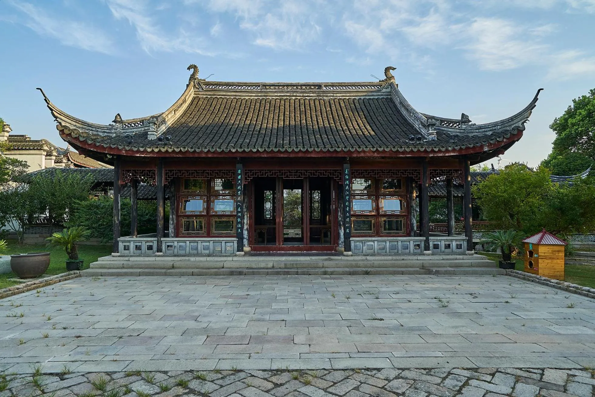 Property building in Suzhou Tongli Lake View Hotel