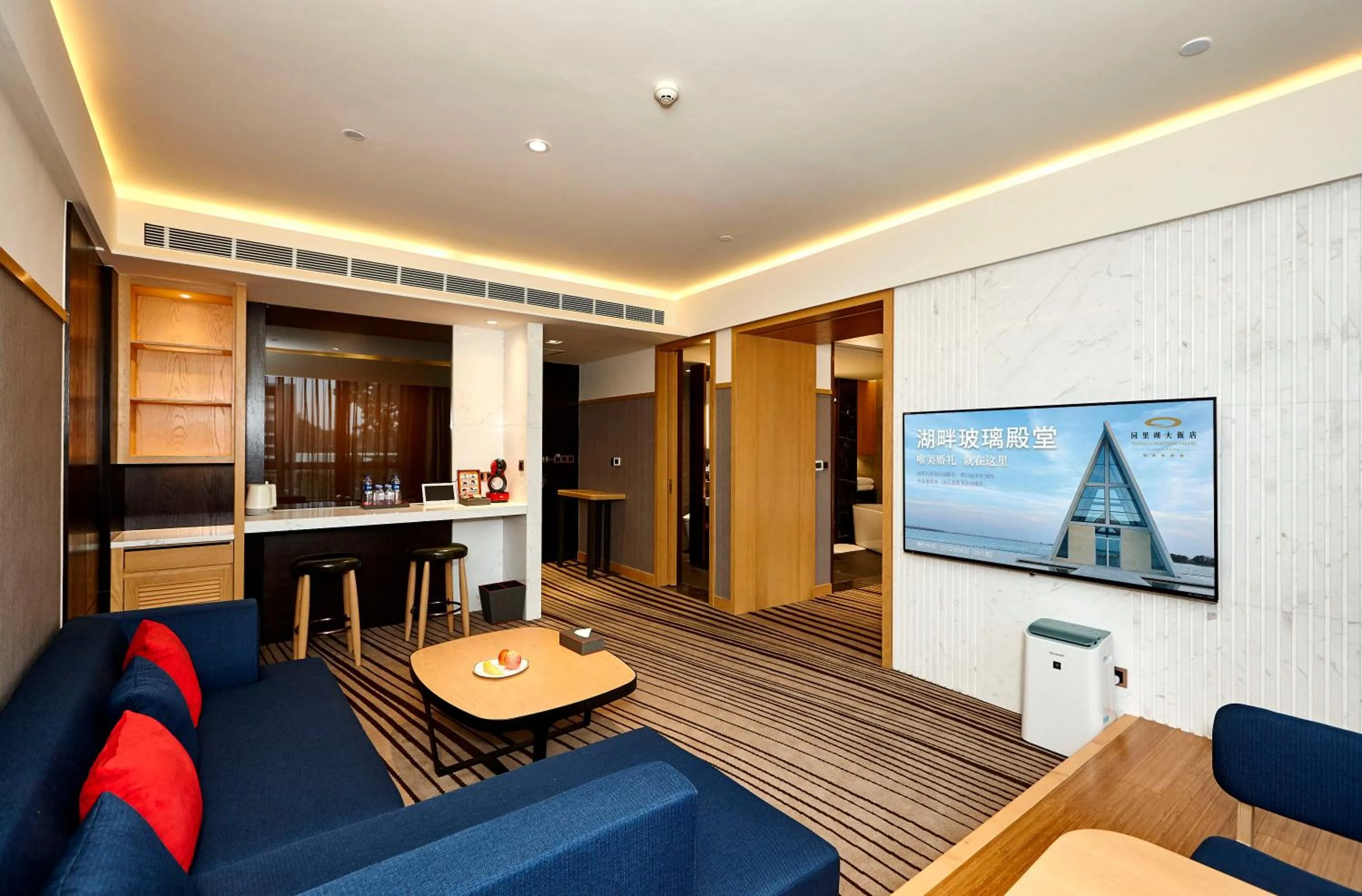 Living room in Suzhou Tongli Lake View Hotel