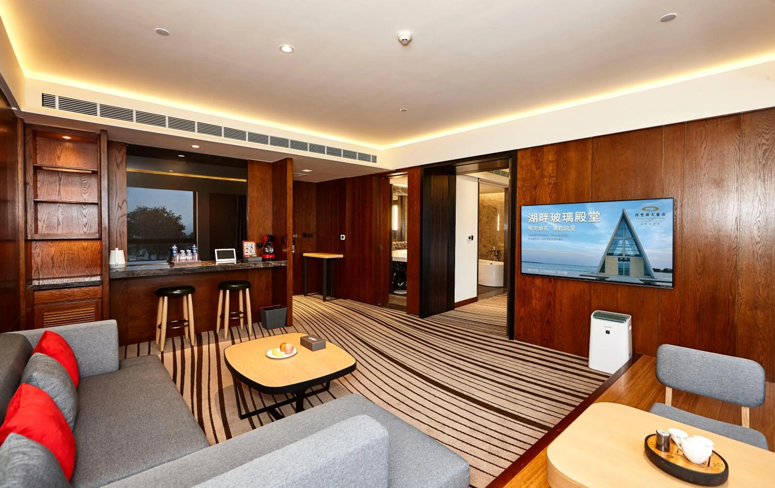 Living room in Suzhou Tongli Lake View Hotel