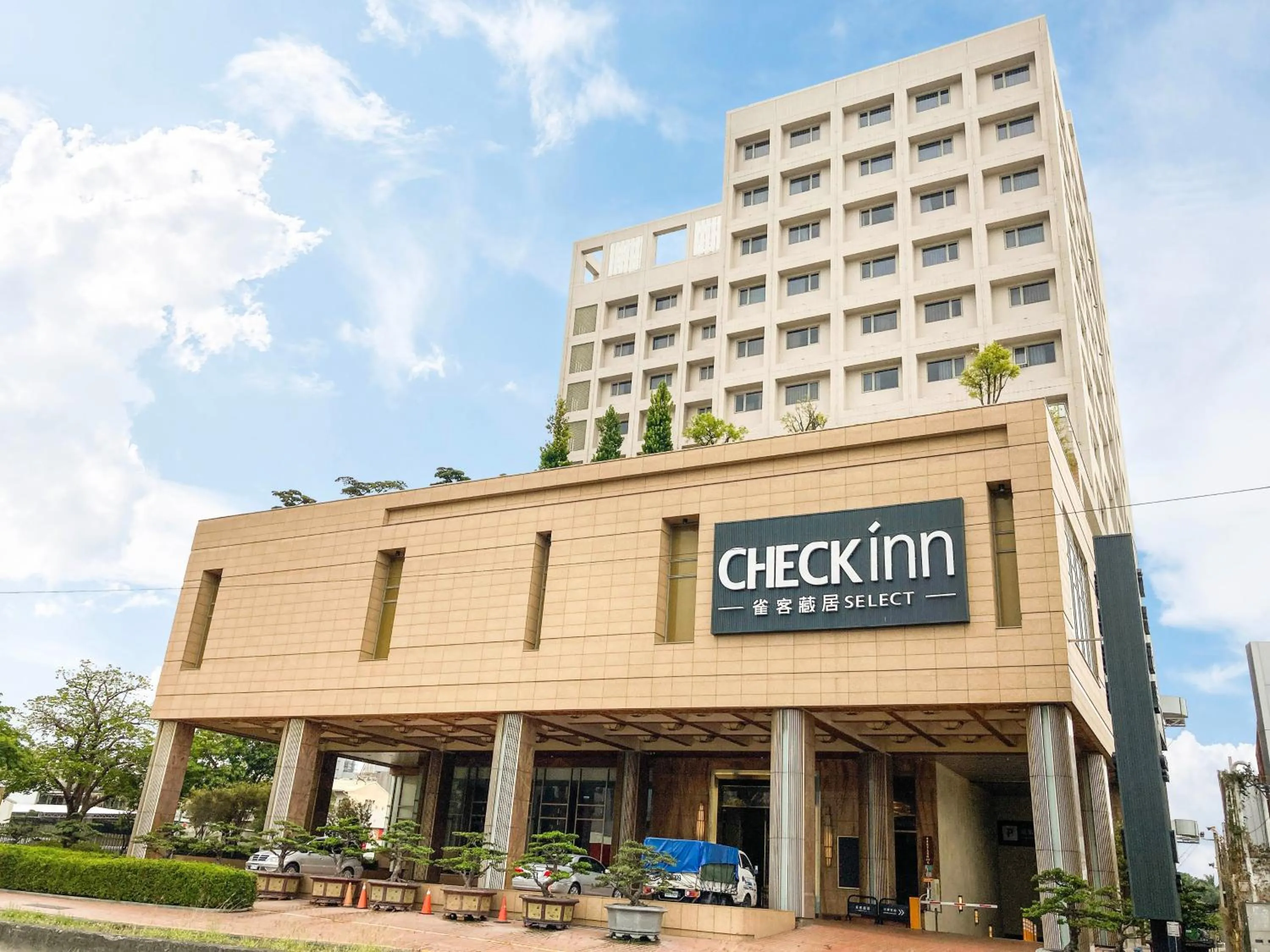 Property building in CHECK inn Select Tainan Yongkang