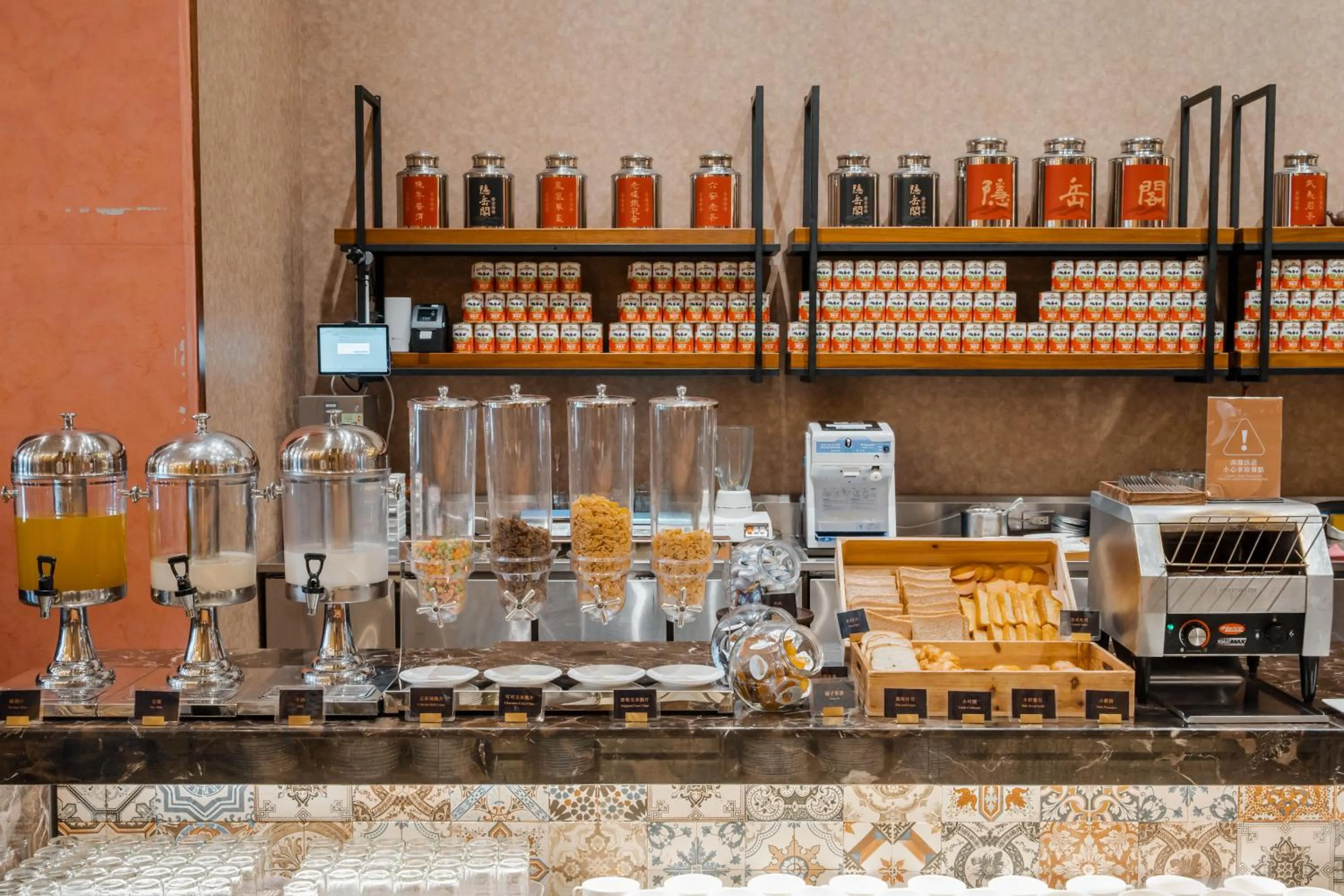 Food in CHECK inn Select Tainan Yongkang