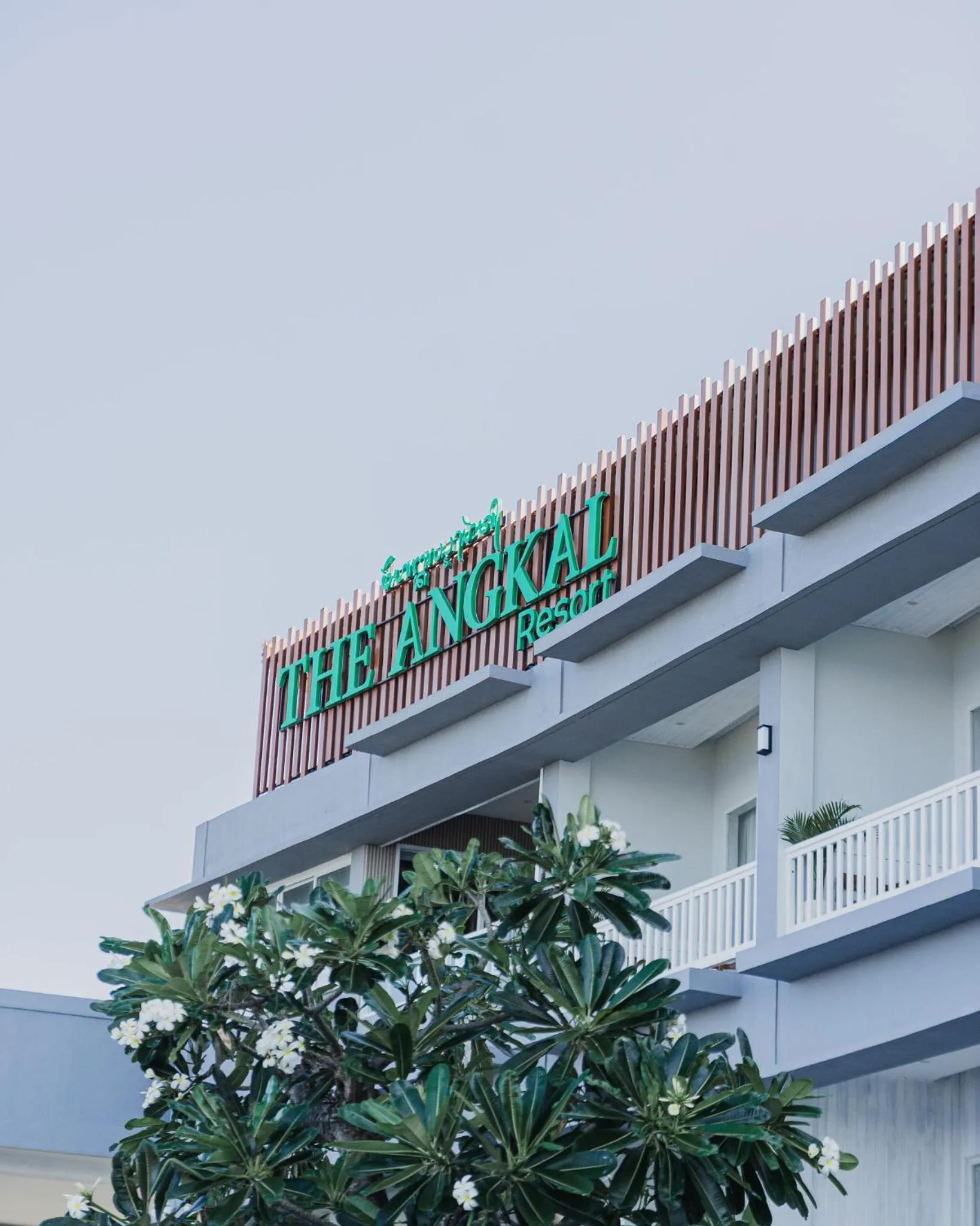 Balcony/Terrace in The Angkal Resort