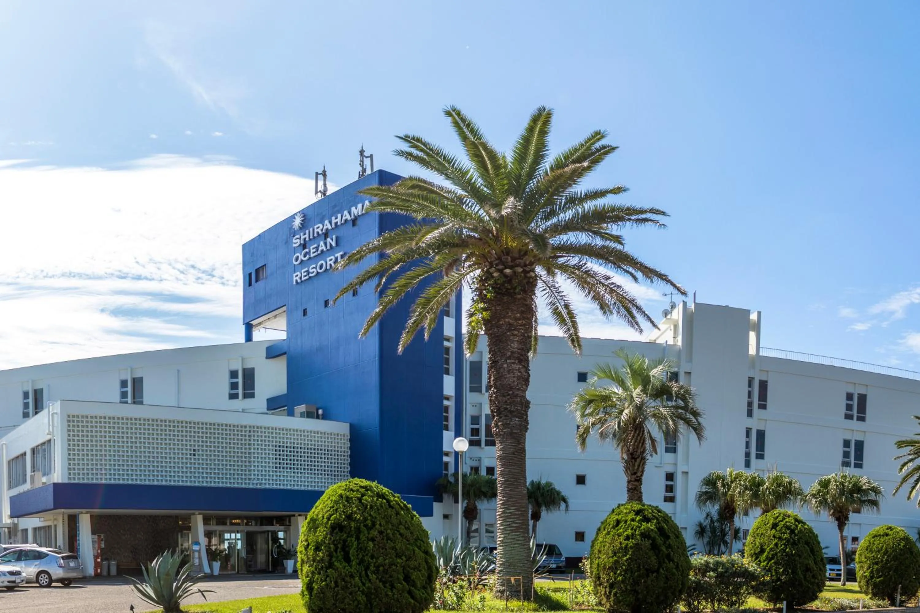 Property building in Shirahama Ocean Resort