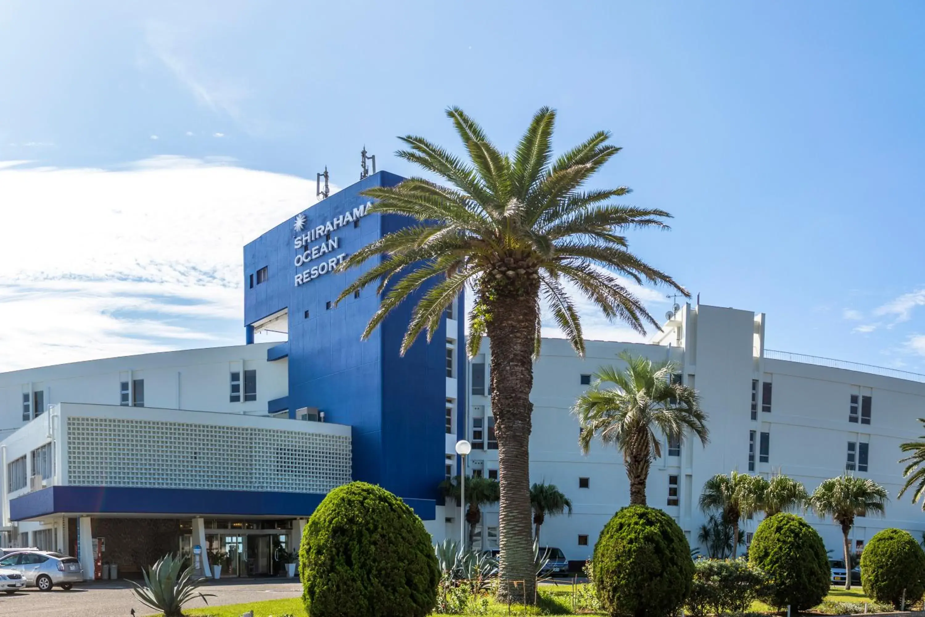 Property building in Shirahama Ocean Resort Property building in Shirahama Ocean Resort