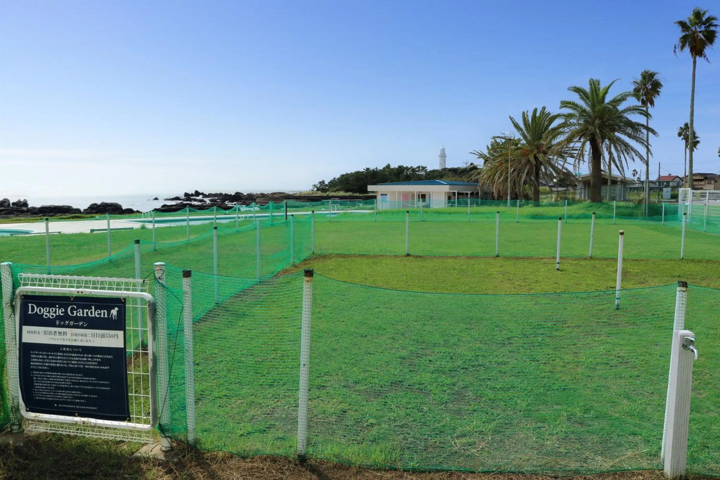 Area and facilities in Shirahama Ocean Resort