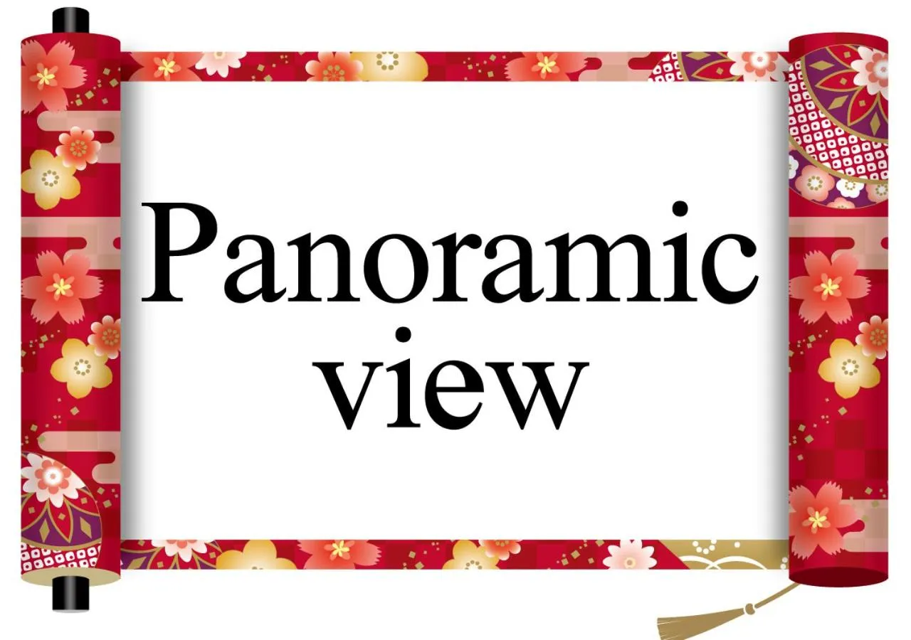 Logo/Certificate/Sign in Minakami Kogen Hotel 200