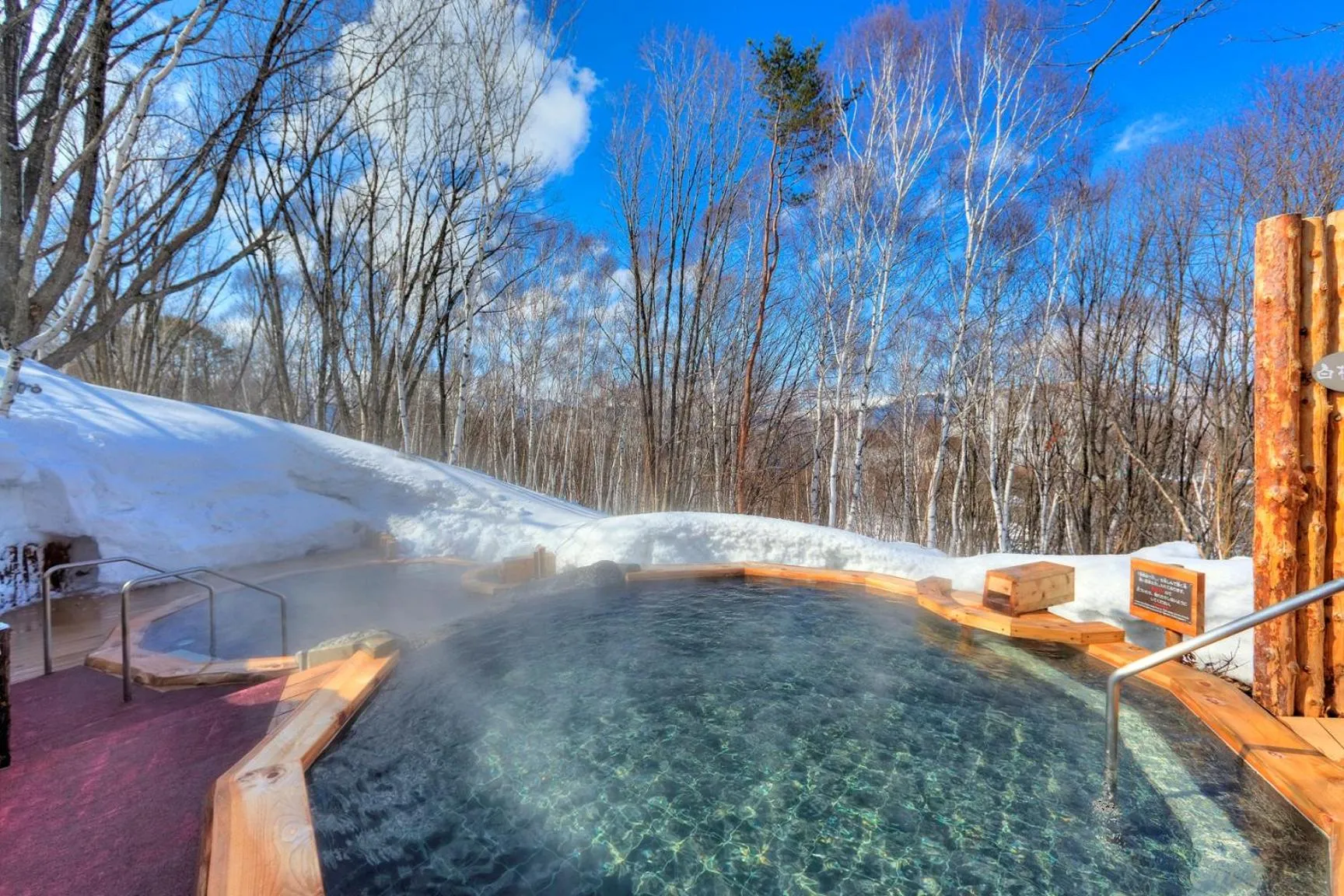 Open Air Bath in Minakami Kogen Hotel 200
