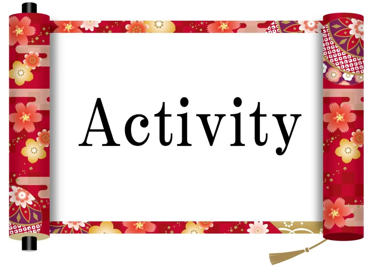 Activities in Minakami Kogen Hotel 200