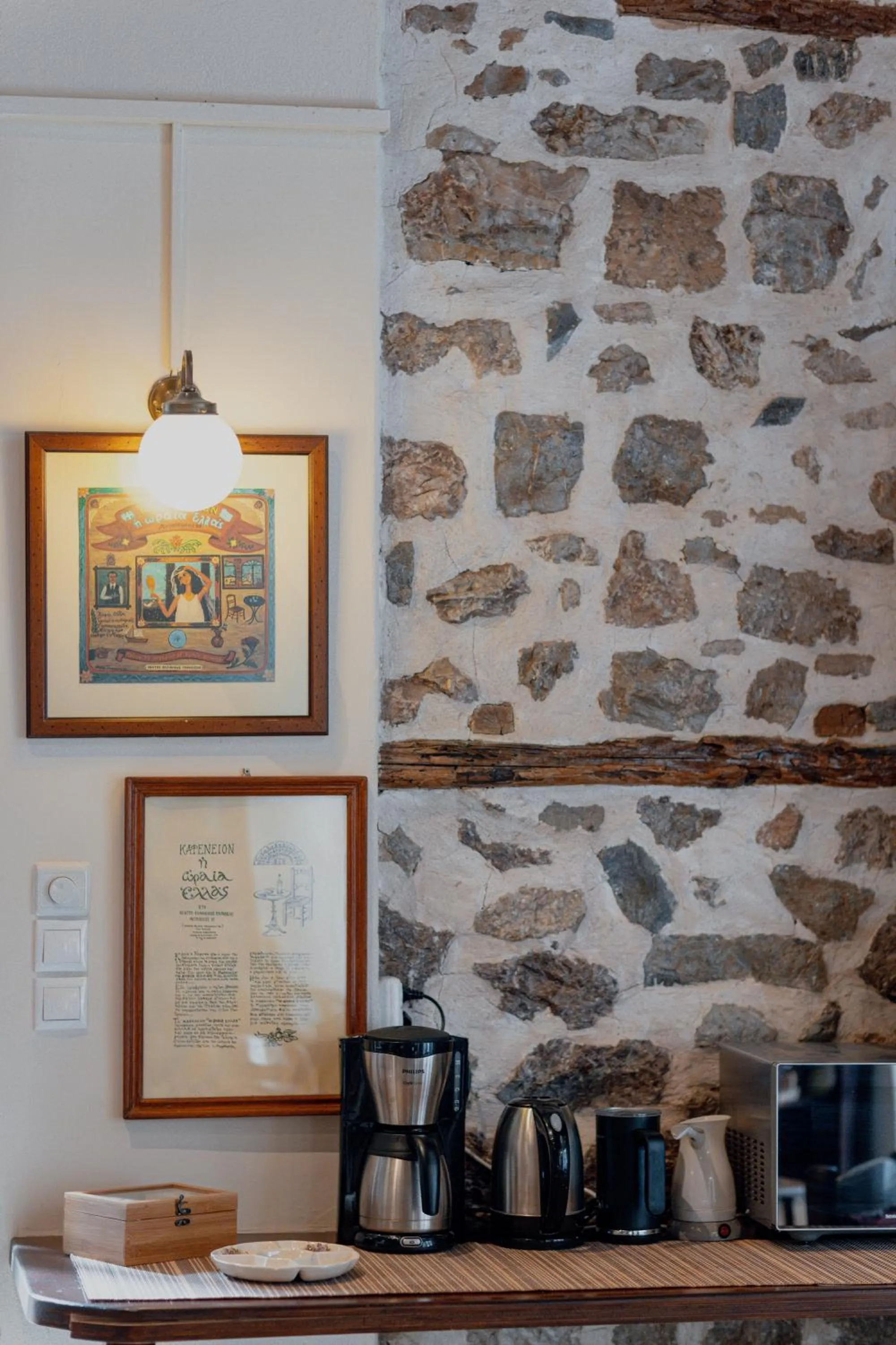 Property building in Rigas Pension Nafplio