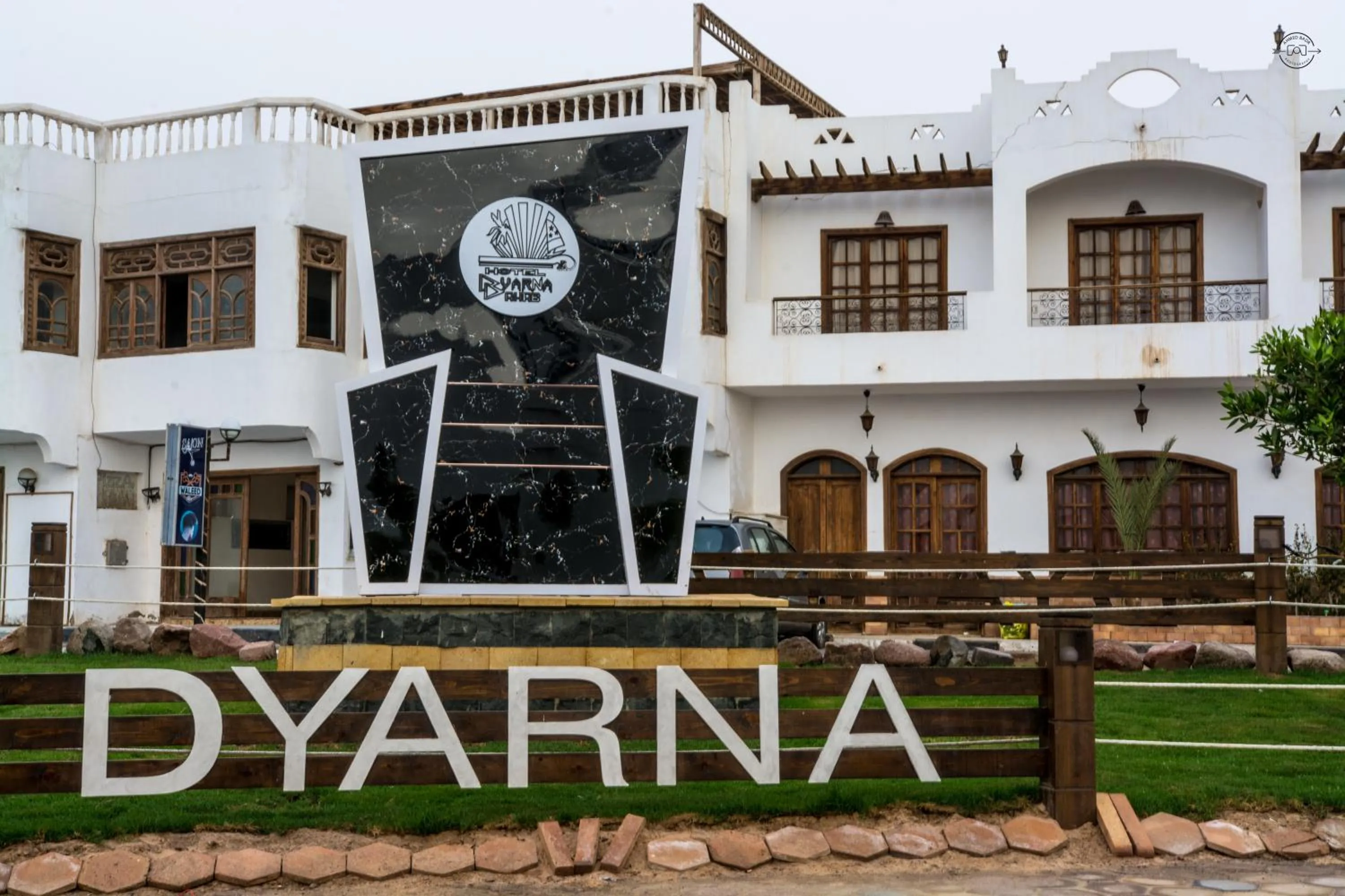 Dyarna Dahab Hotel