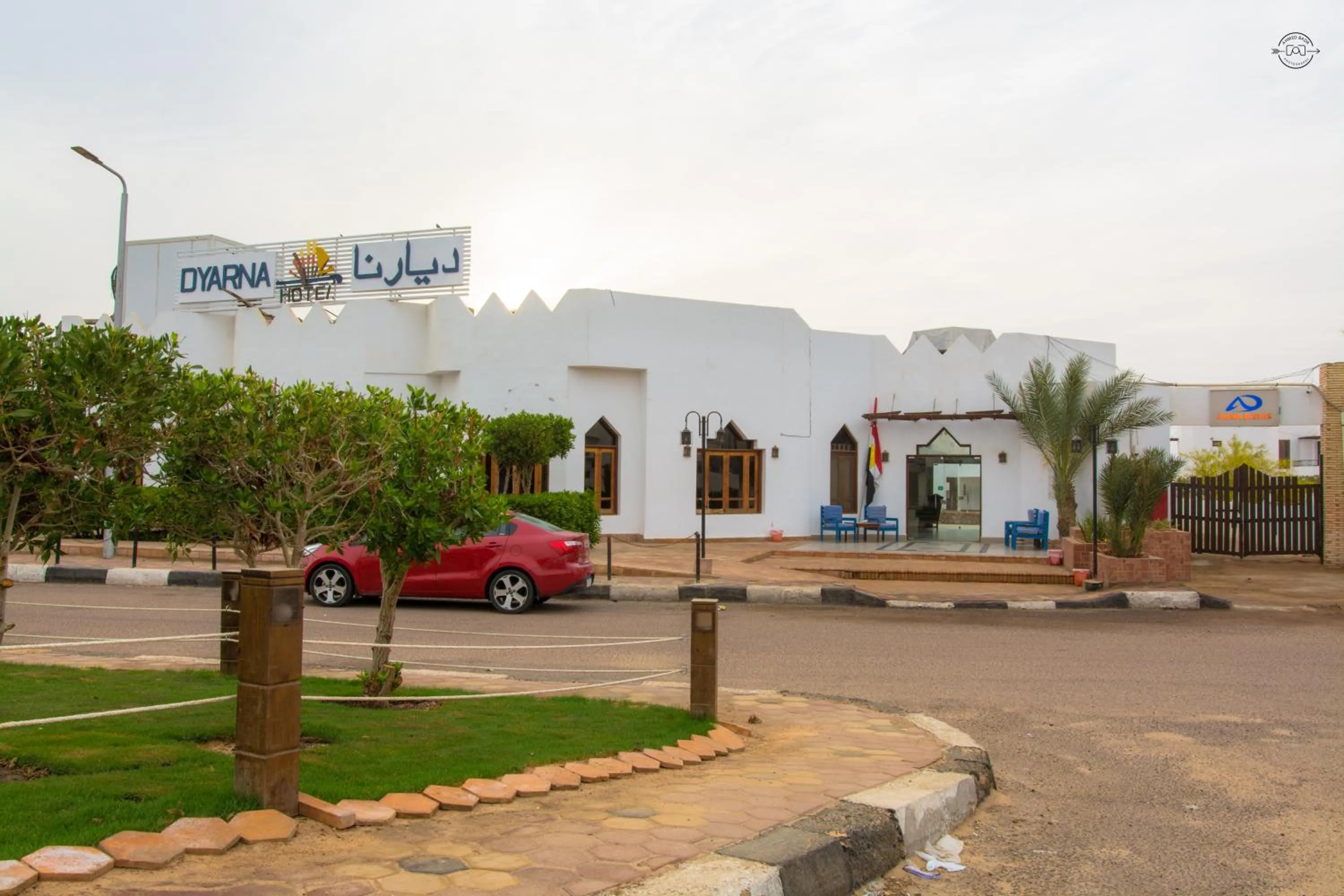 Dyarna Dahab Hotel