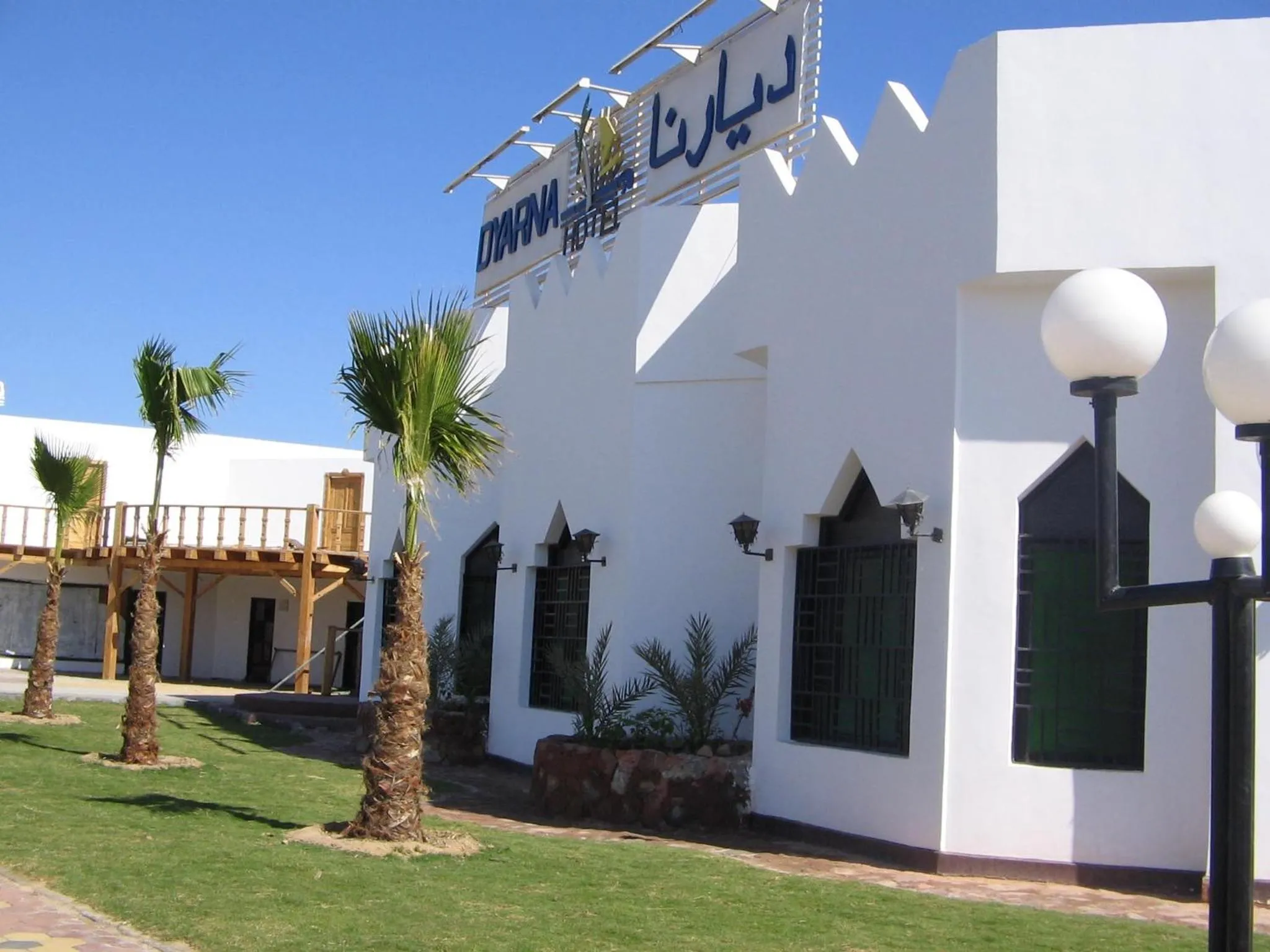 Facade/entrance in Dyarna Dahab Hotel