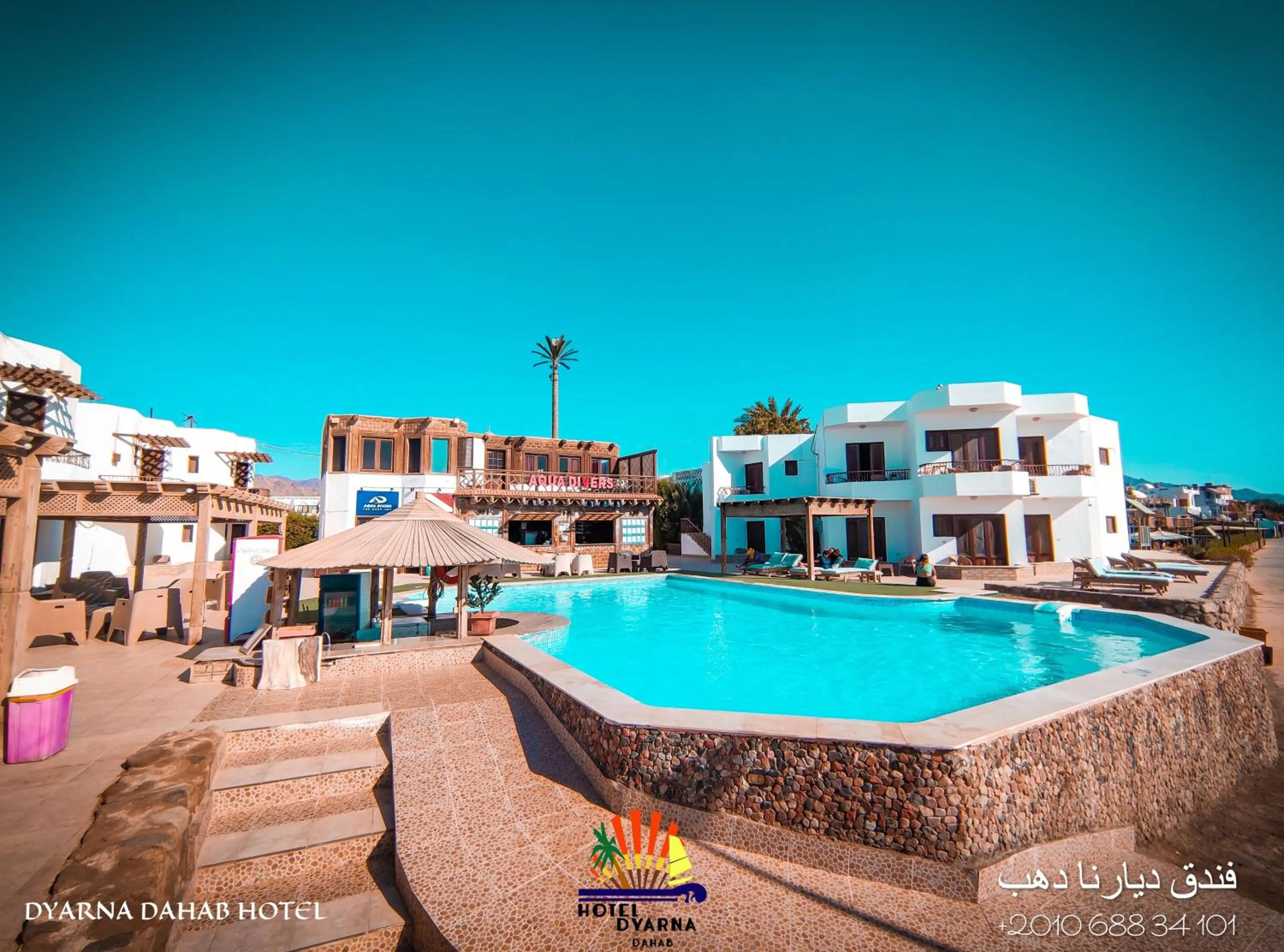 Dyarna Dahab Hotel