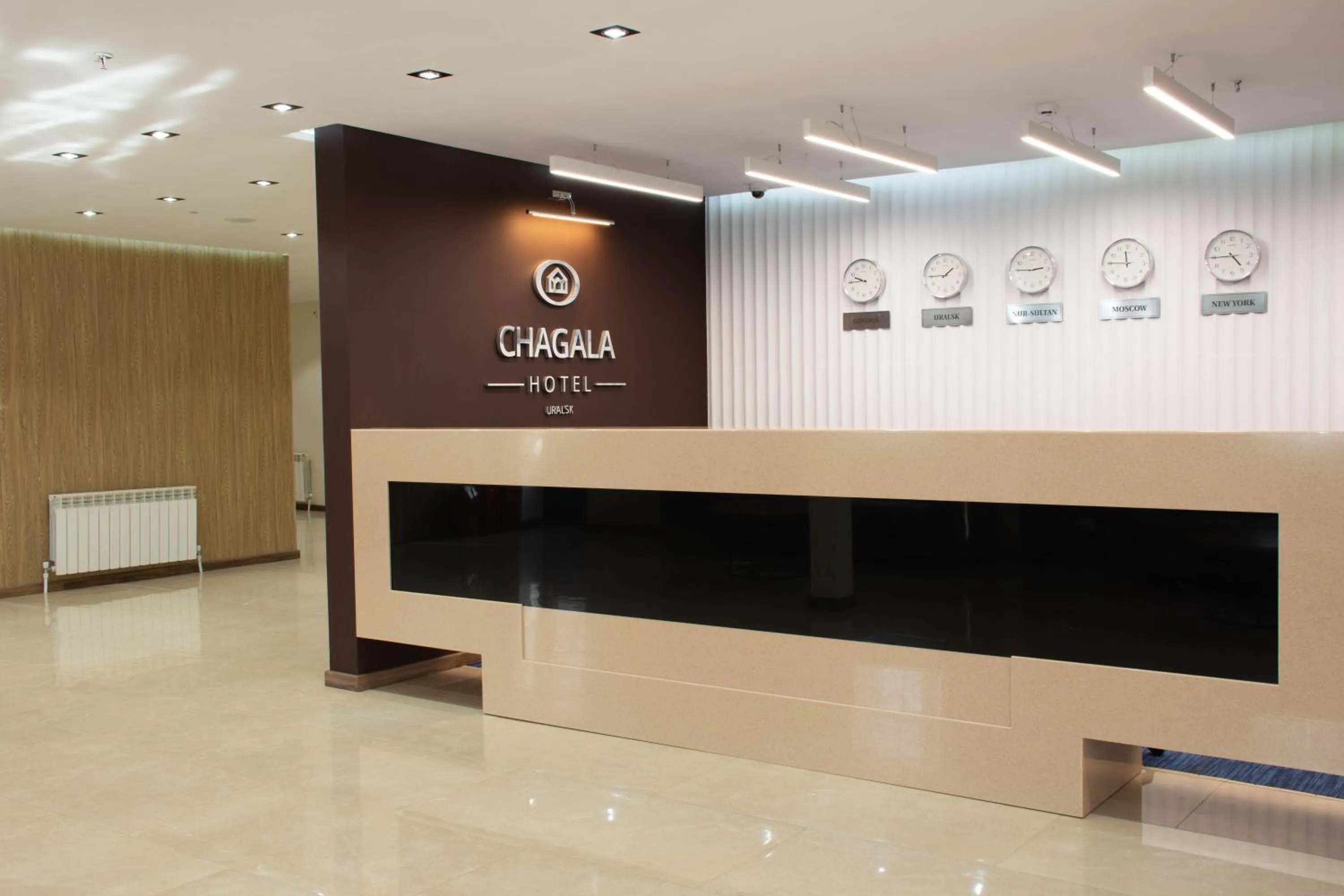 Lobby or reception in Chagala Hotel Uralsk