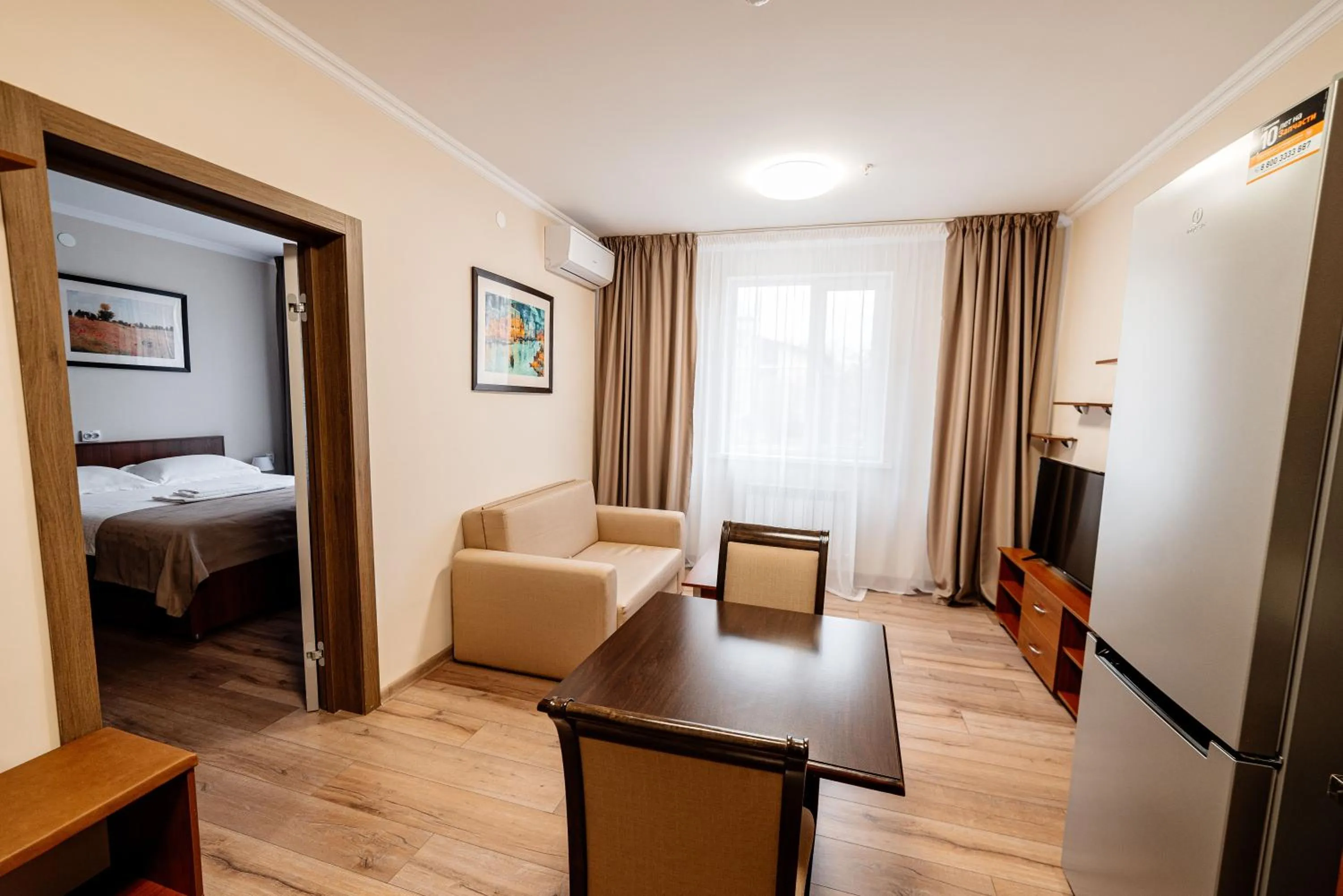 Living room, Bed in Chagala Hotel Uralsk