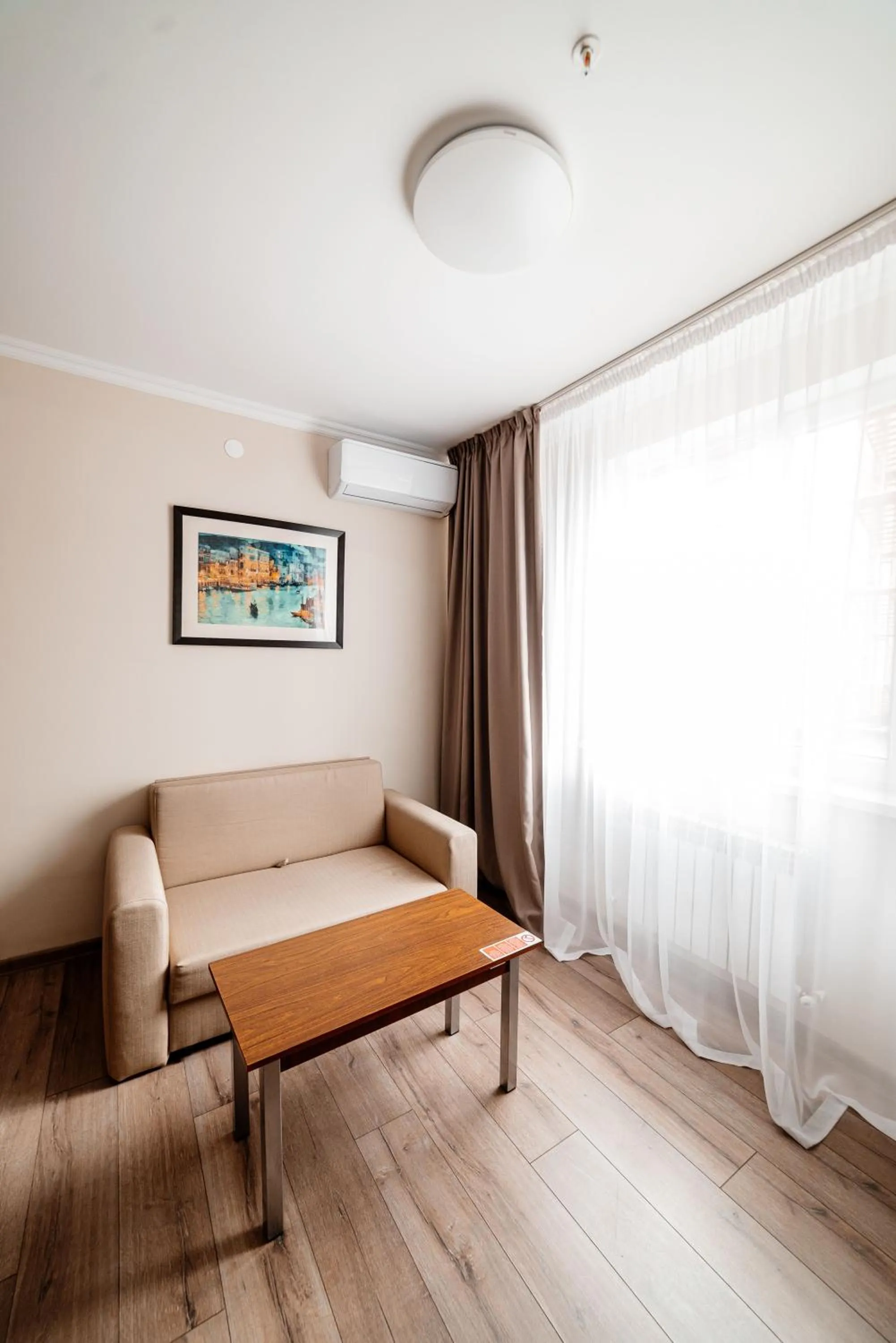 Living room in Chagala Hotel Uralsk