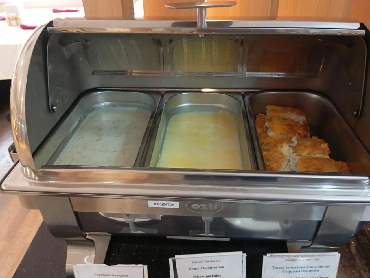 Restaurant/places to eat in Chagala Hotel Uralsk