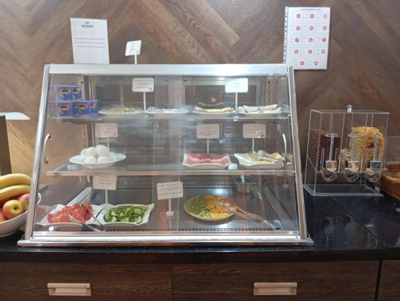 Restaurant/places to eat in Chagala Hotel Uralsk