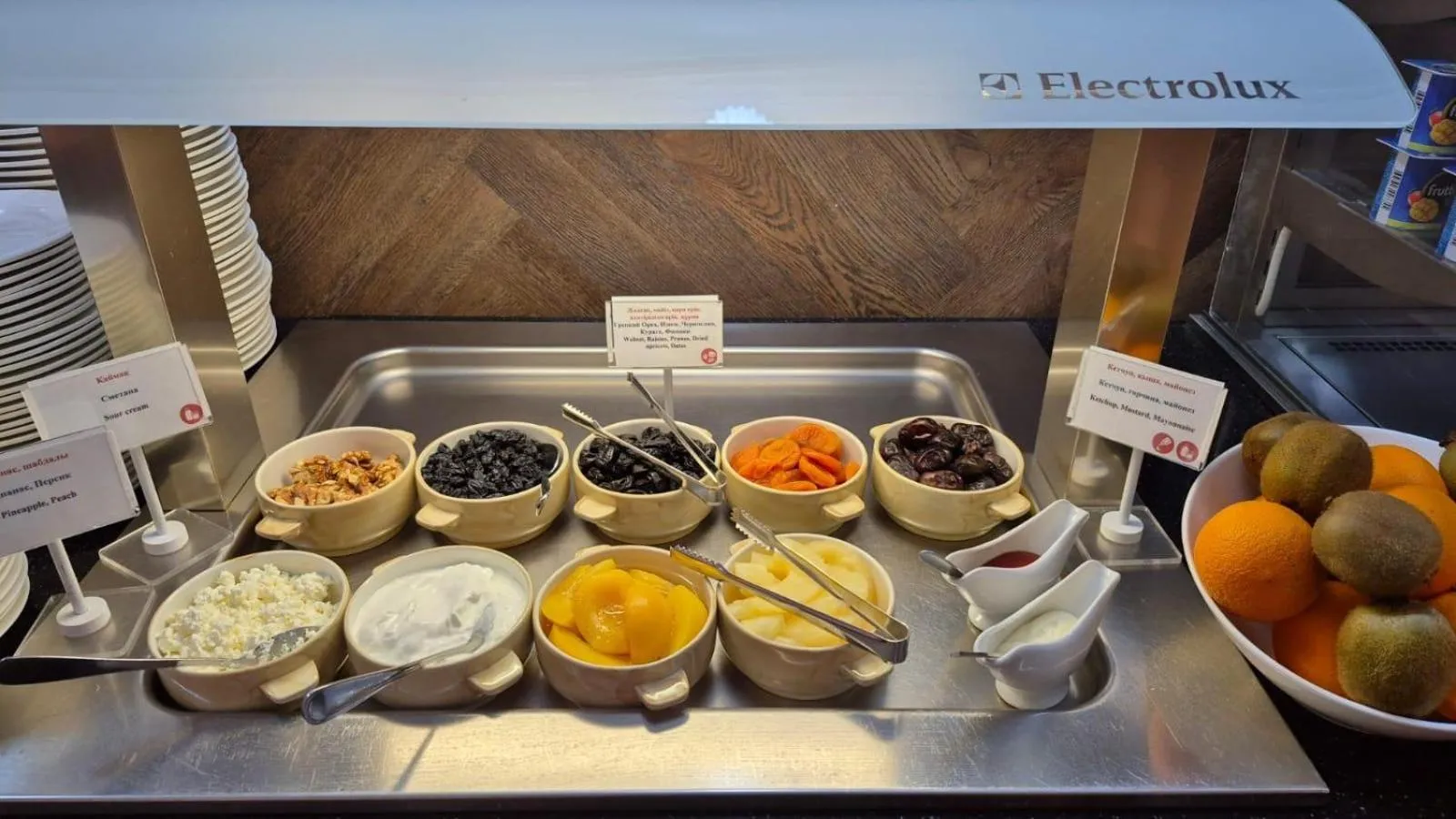 Restaurant/places to eat in Chagala Hotel Uralsk