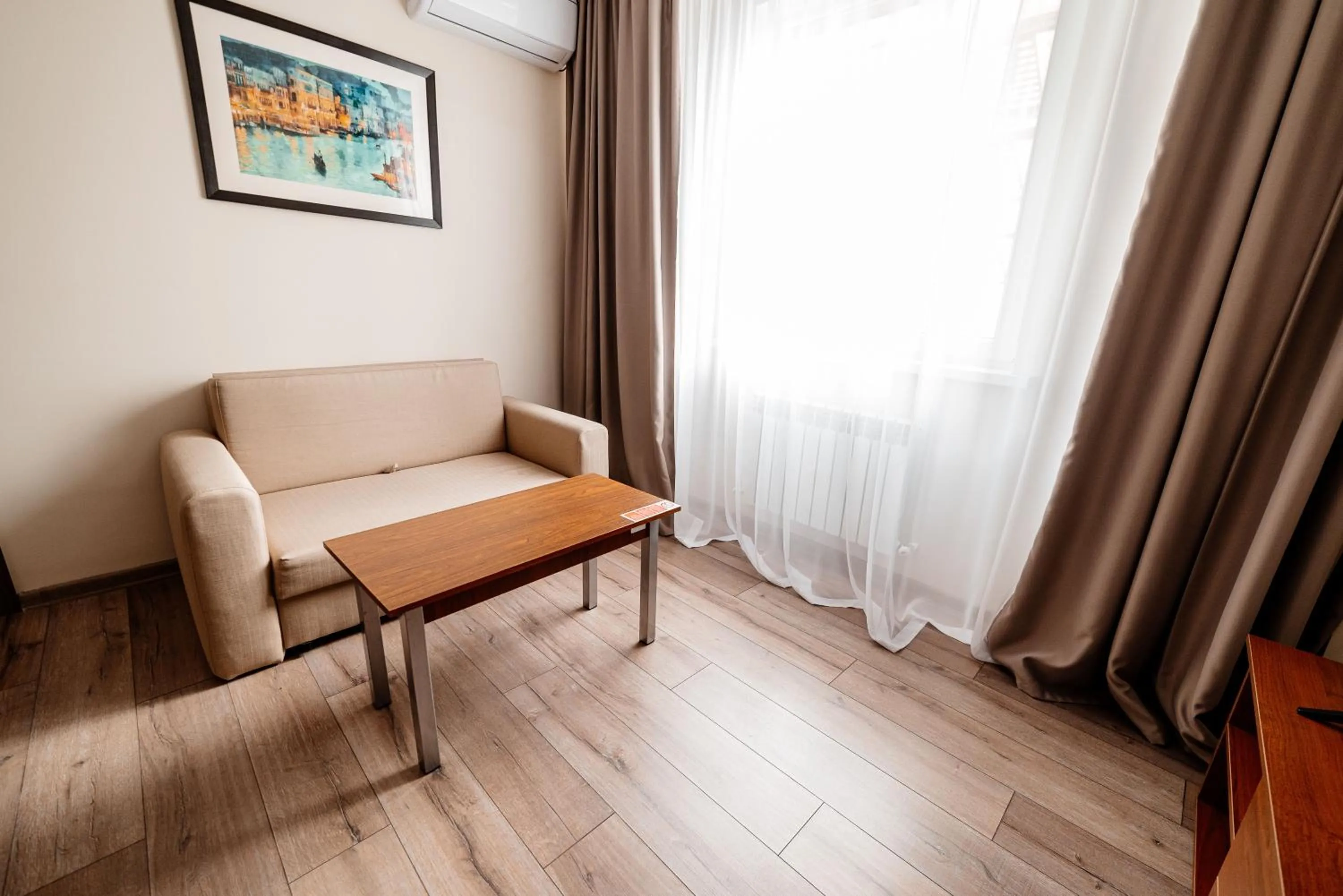 Living room in Chagala Hotel Uralsk