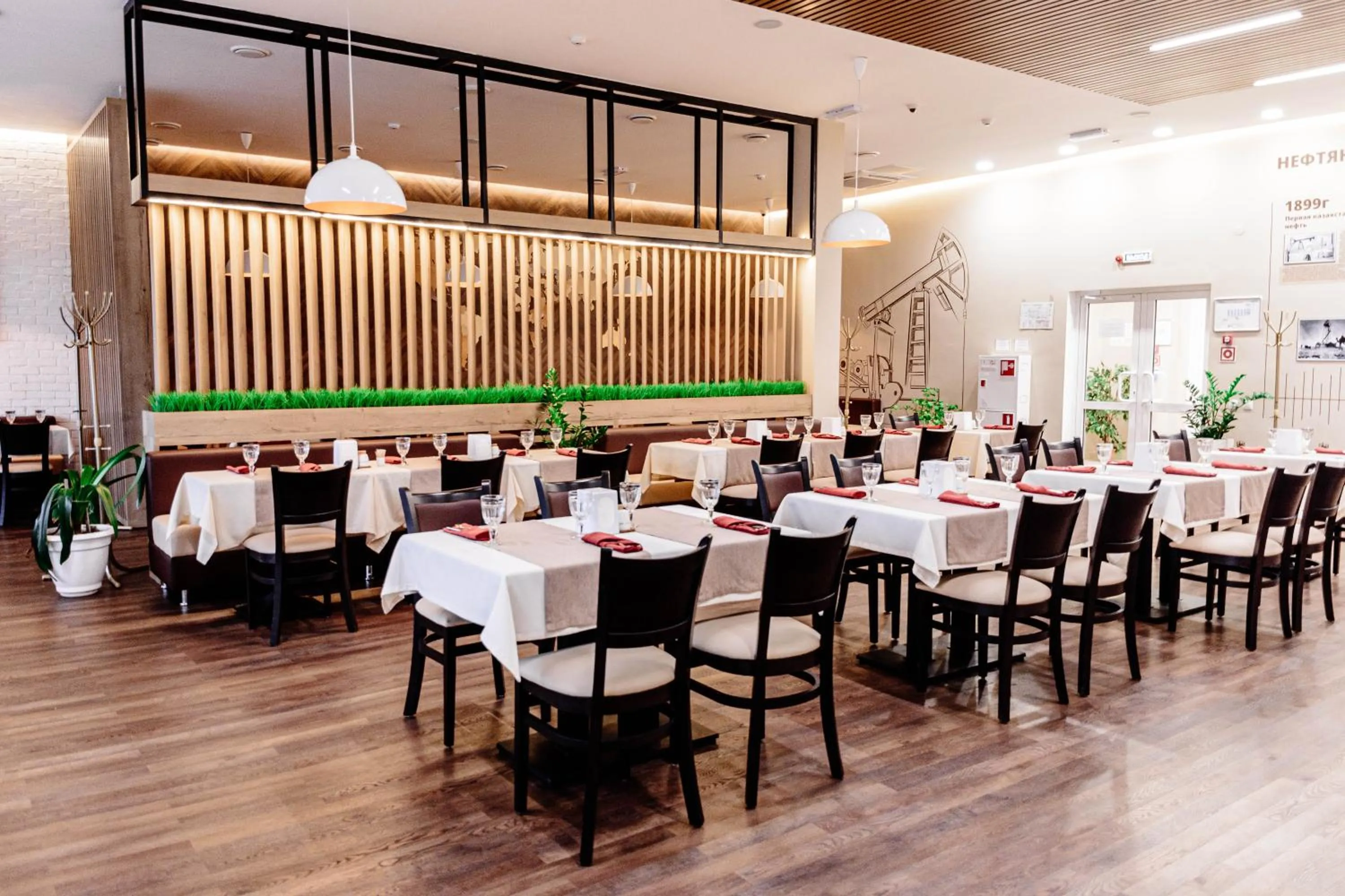 Restaurant/places to eat in Chagala Hotel Aksai