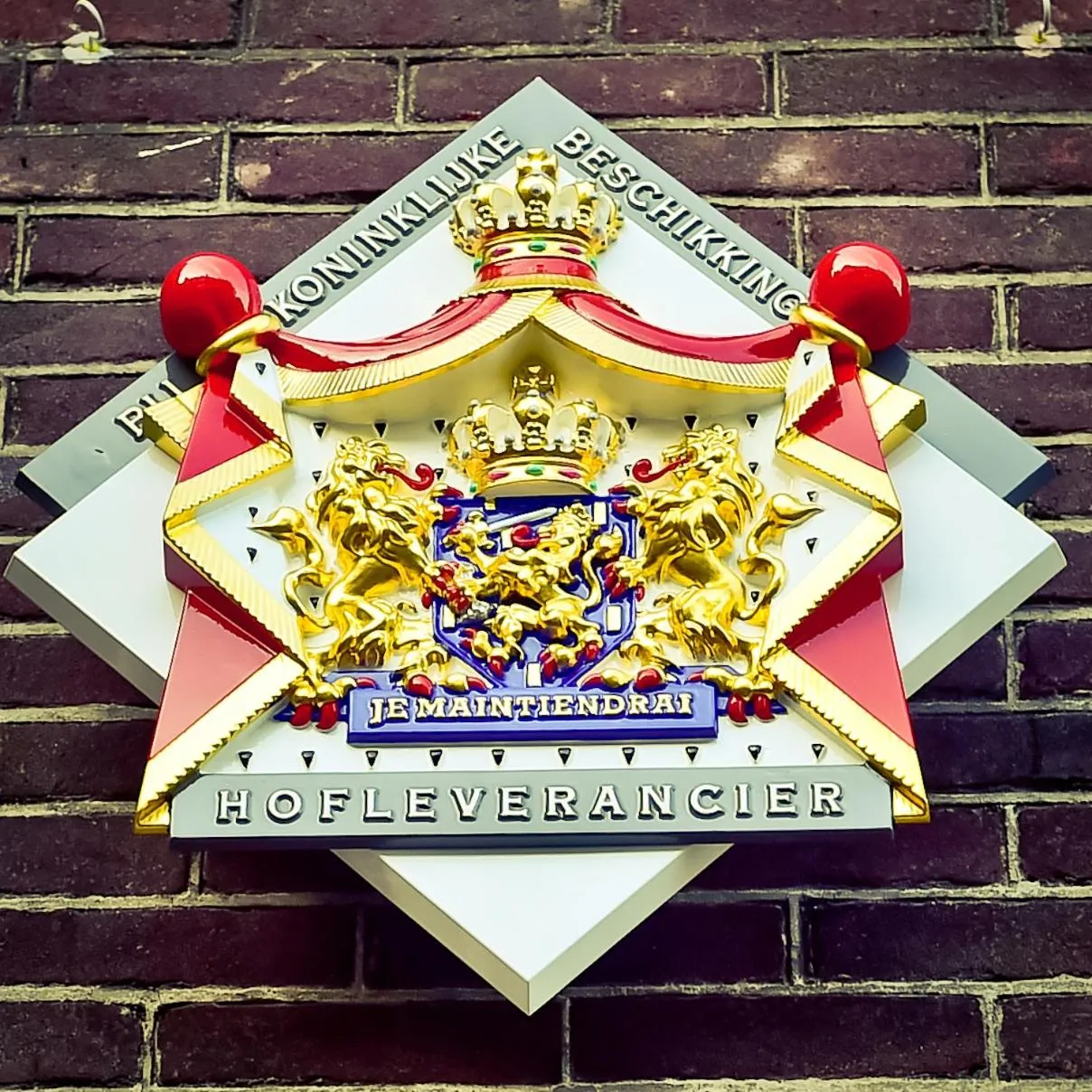 Property logo or sign in Boutique Hotel 't Lansink