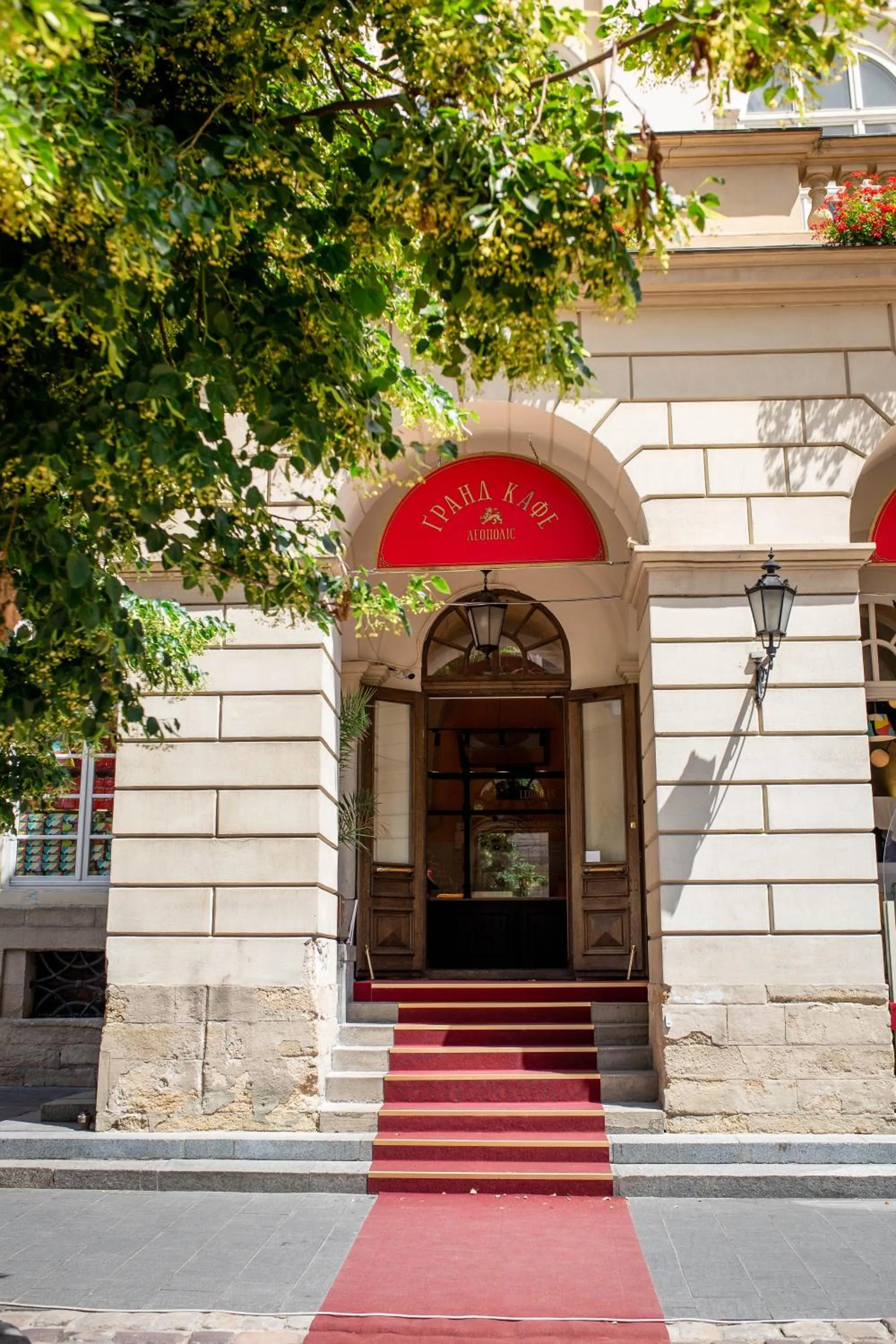 Restaurant/places to eat in Apartments JustLvivIt at the Rynok Square