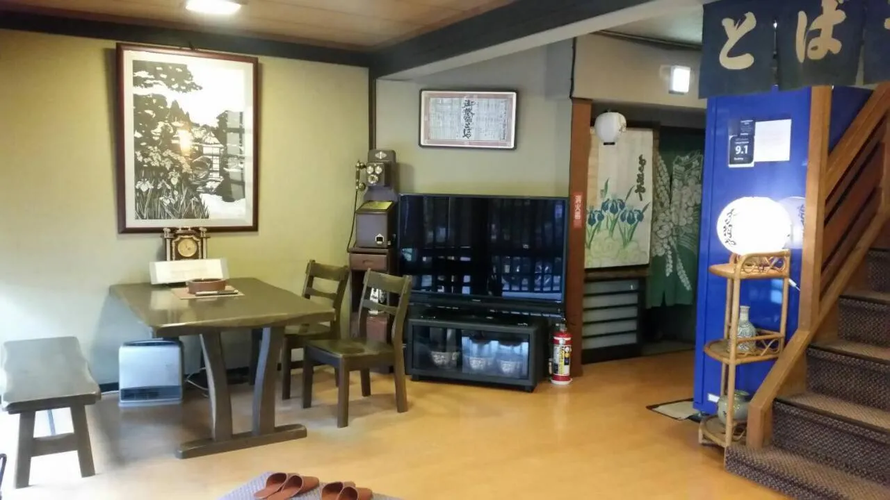 Tobaya Ryokan
