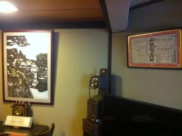 Other in Tobaya Ryokan