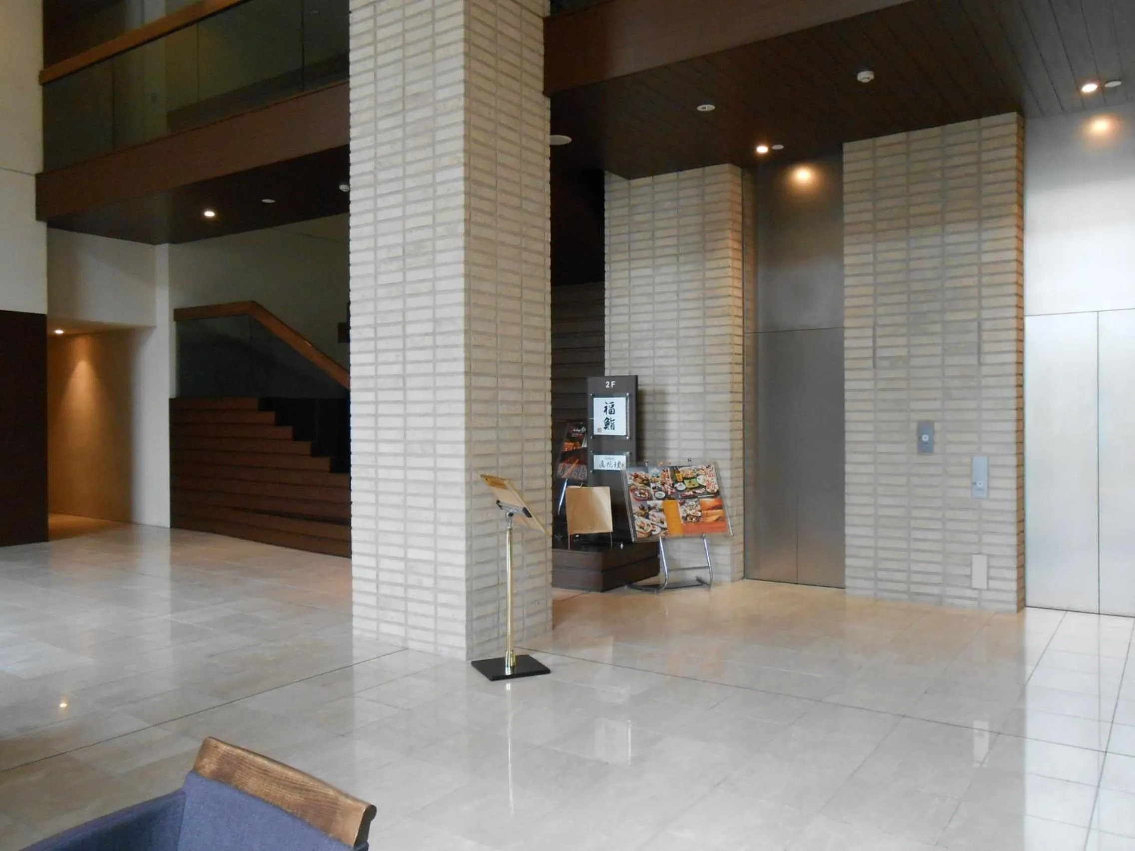 Lobby or reception in Hotel Bestland