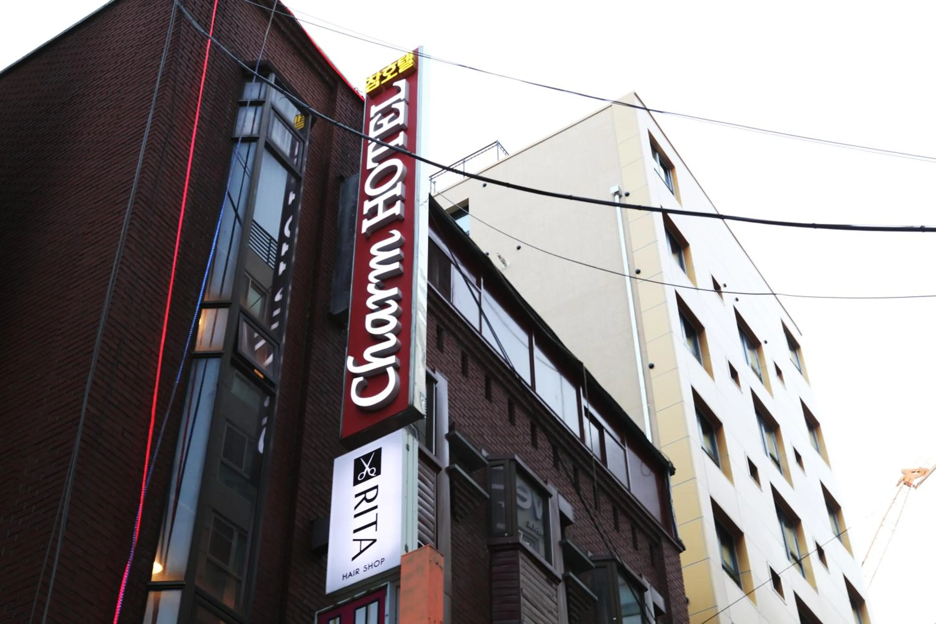 Property building in Charm Hotel