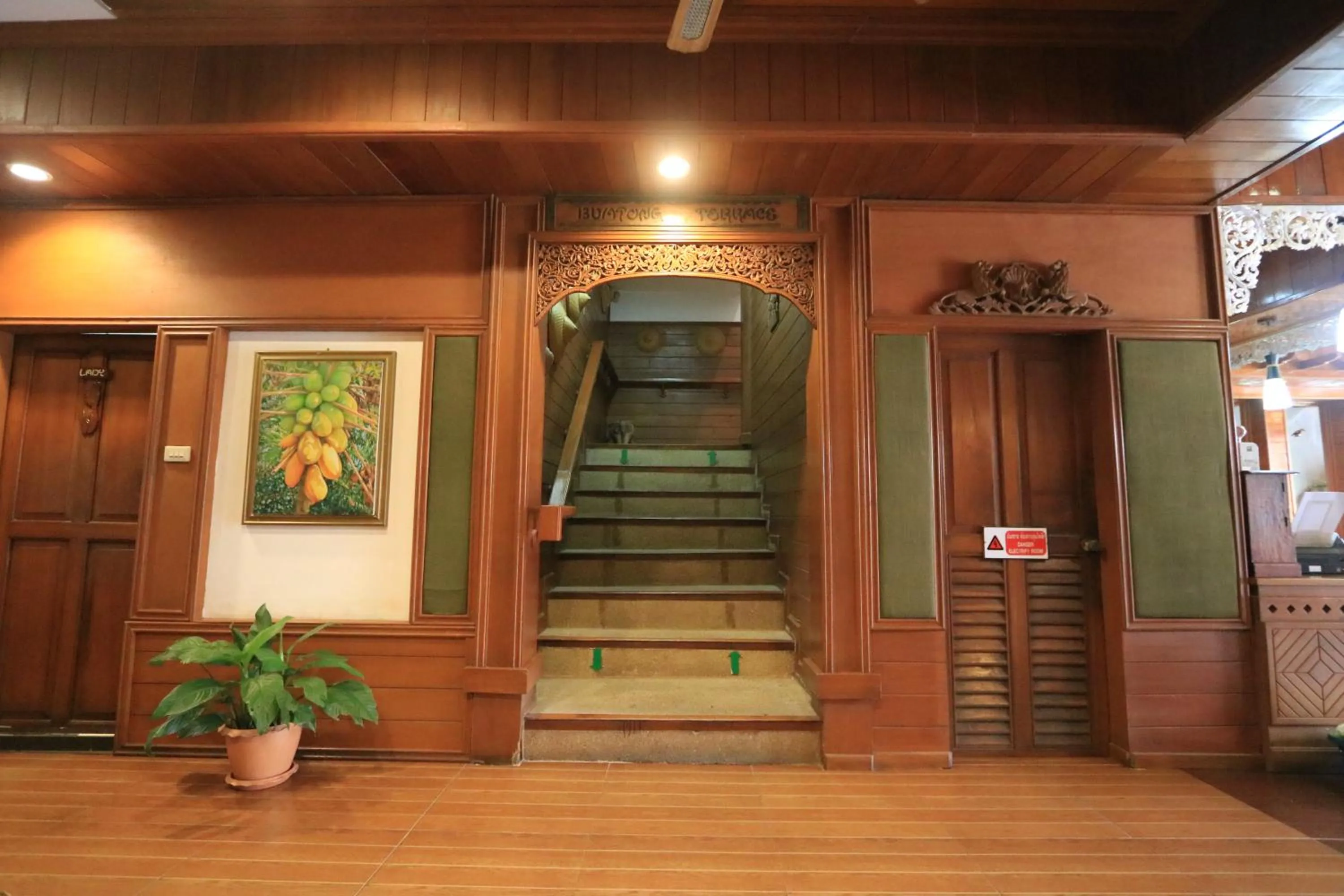 Baiyoke Chalet Hotel