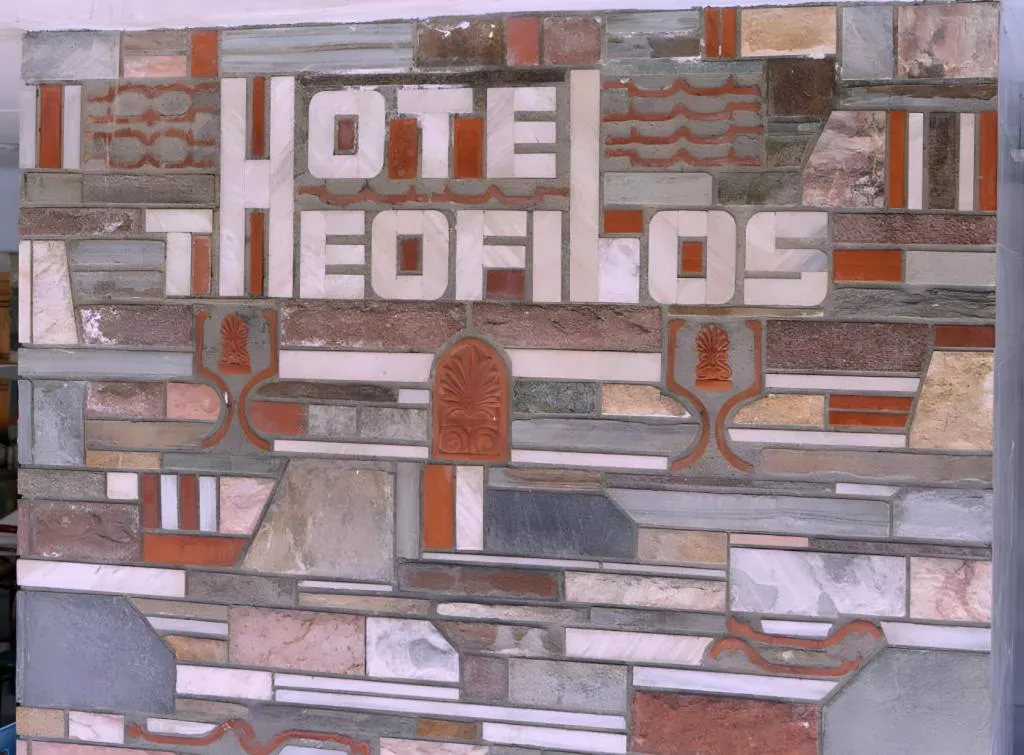 Theofilos Classic Hotel