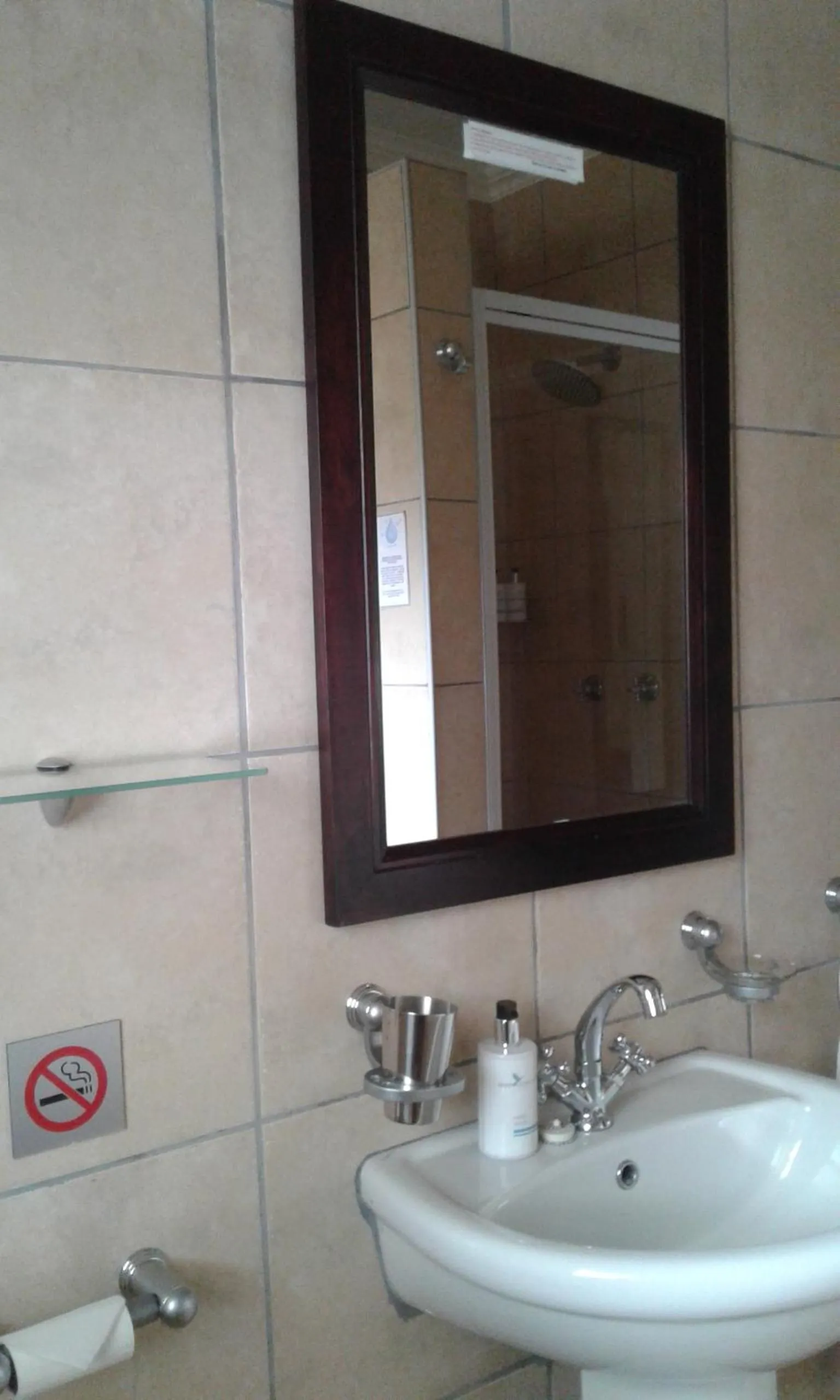 Bathroom in Amani Guest Lodge