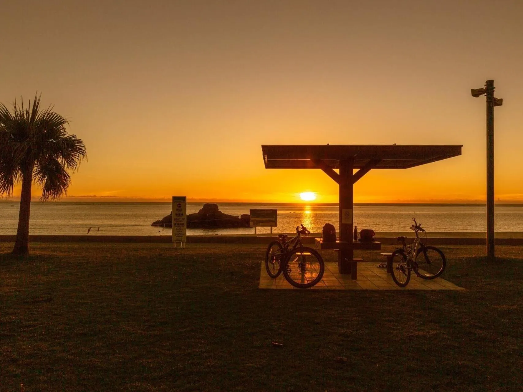 Nearby landmark in Terrace Garden Mihama Resort by Coldio Premium