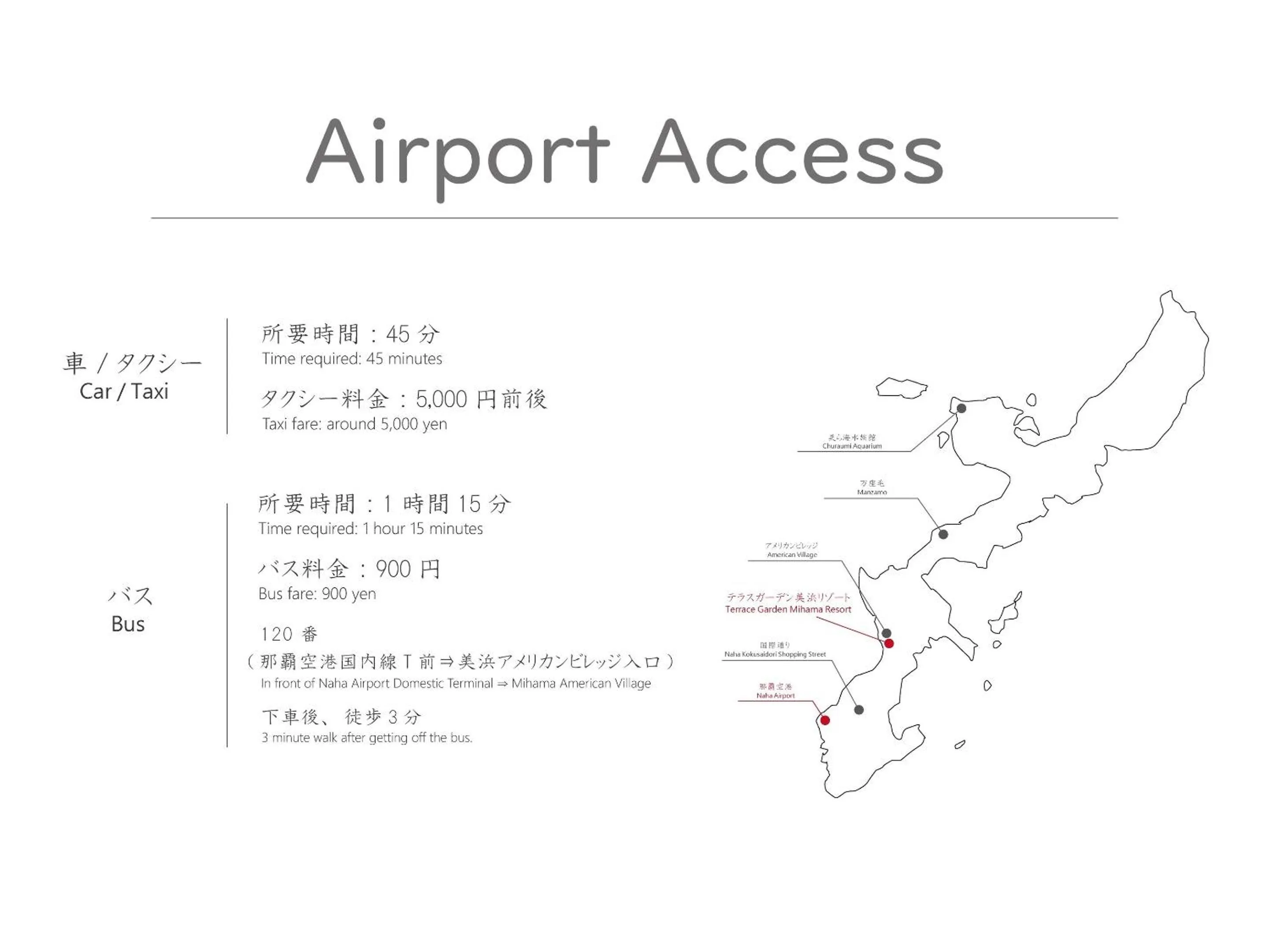 Off site in Terrace Garden Mihama Resort by Coldio Premium