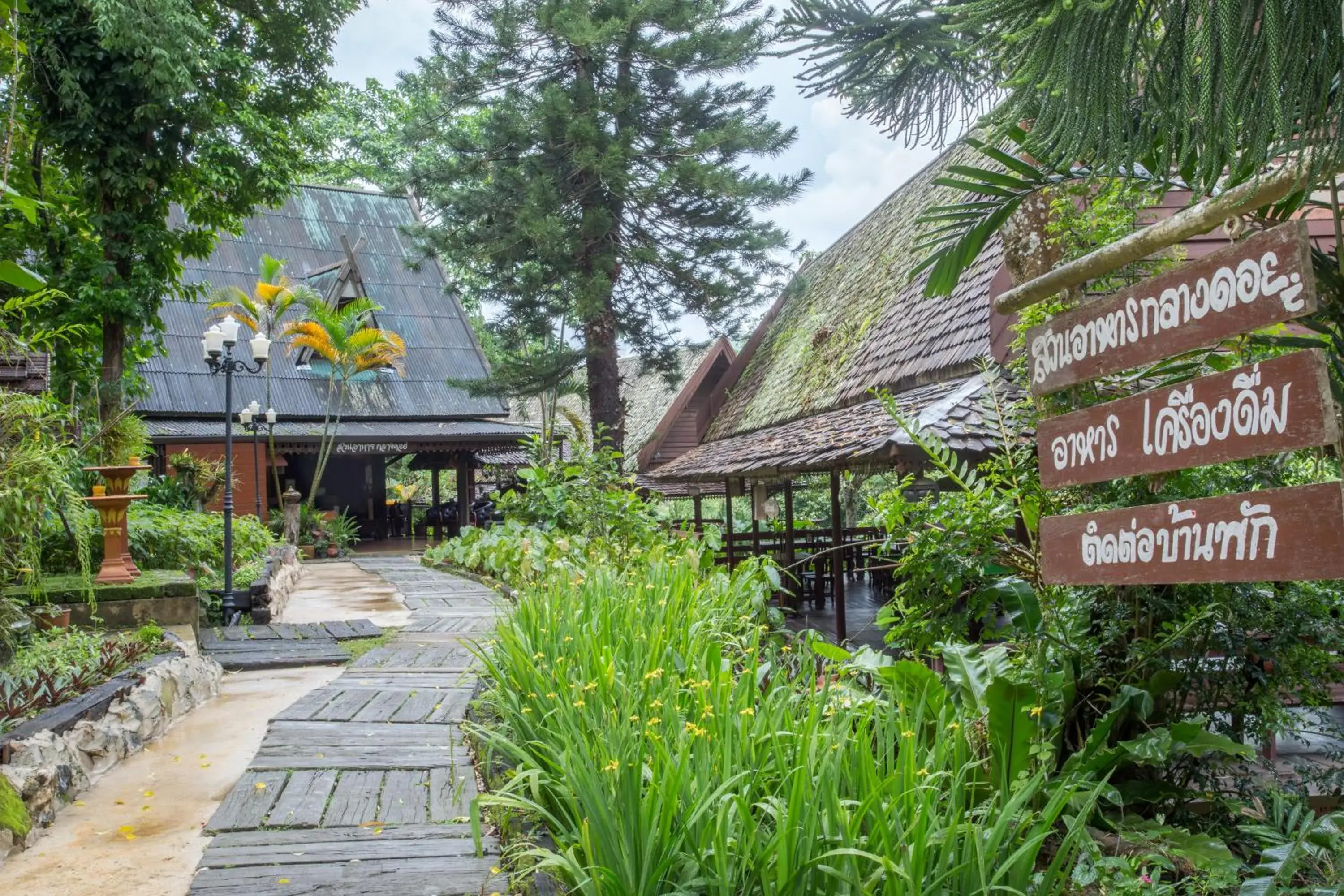 Restaurant/places to eat in J Valley Resort Restaurant/places to eat in J Valley Resort