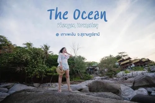 The Ocean Phangan Homestay