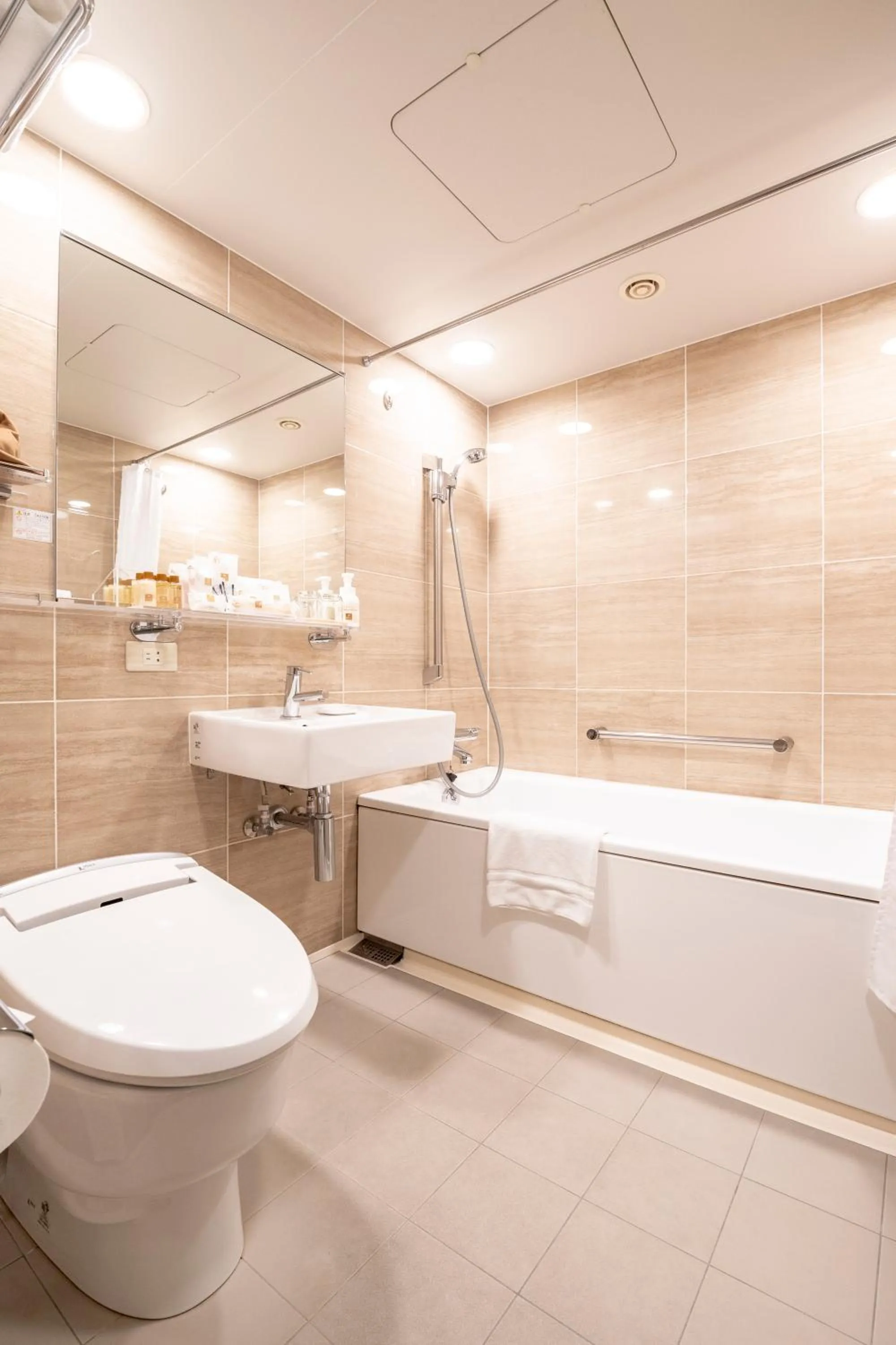 Toilet in Kyoto Tokyu Hotel