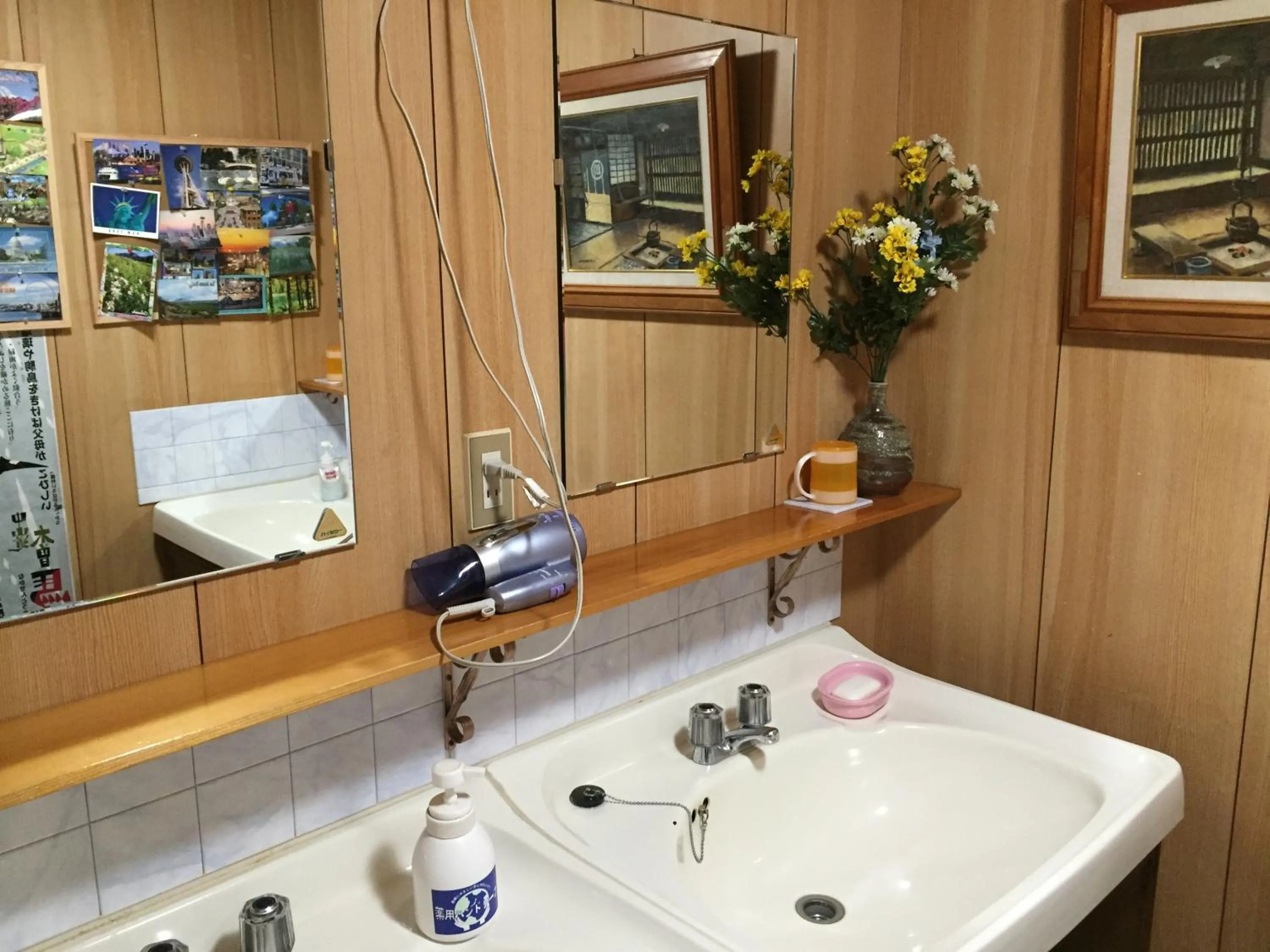 Bathroom in Tajimaya