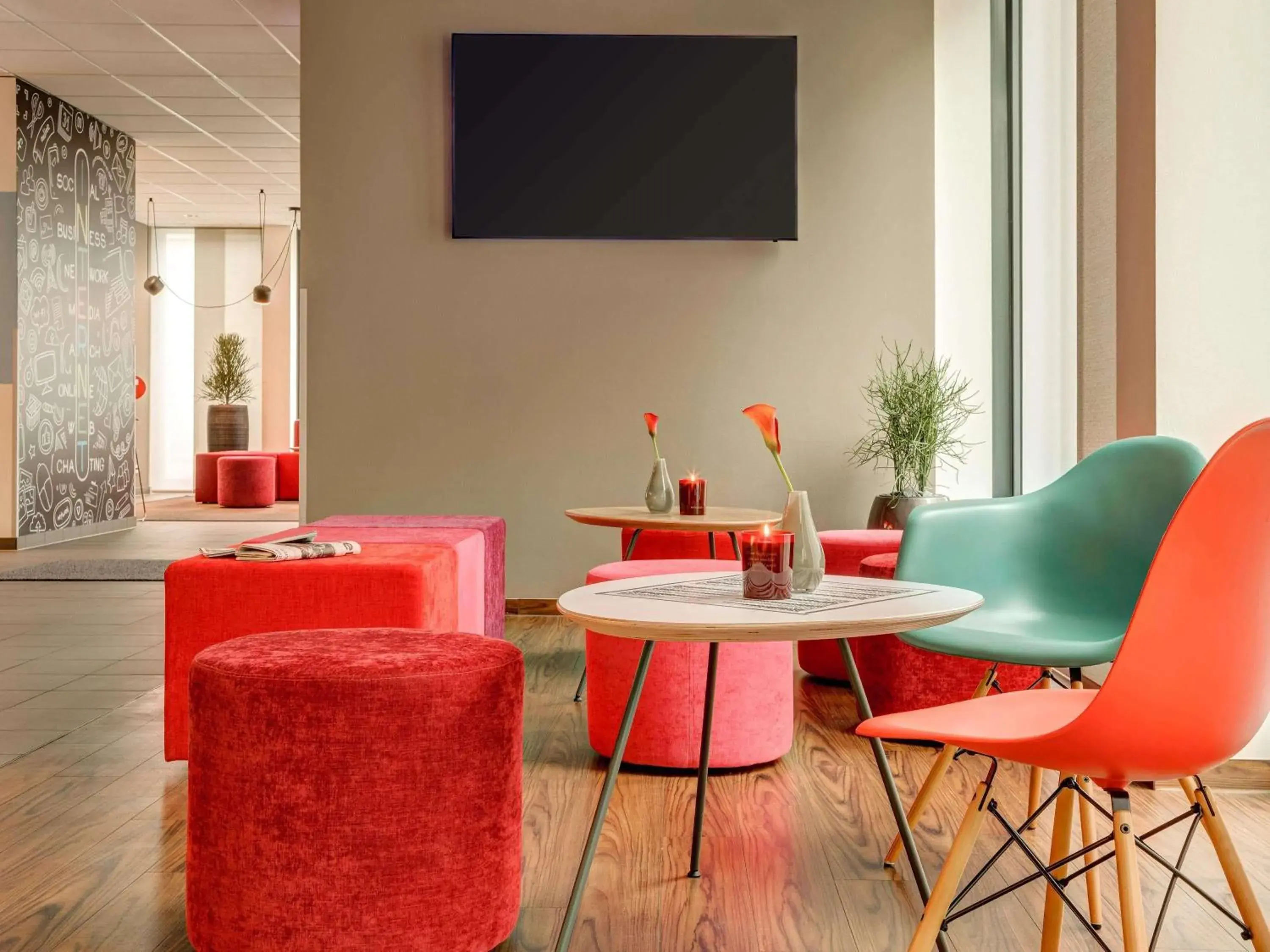 Property building in ibis München City Süd Property building in ibis München City Süd