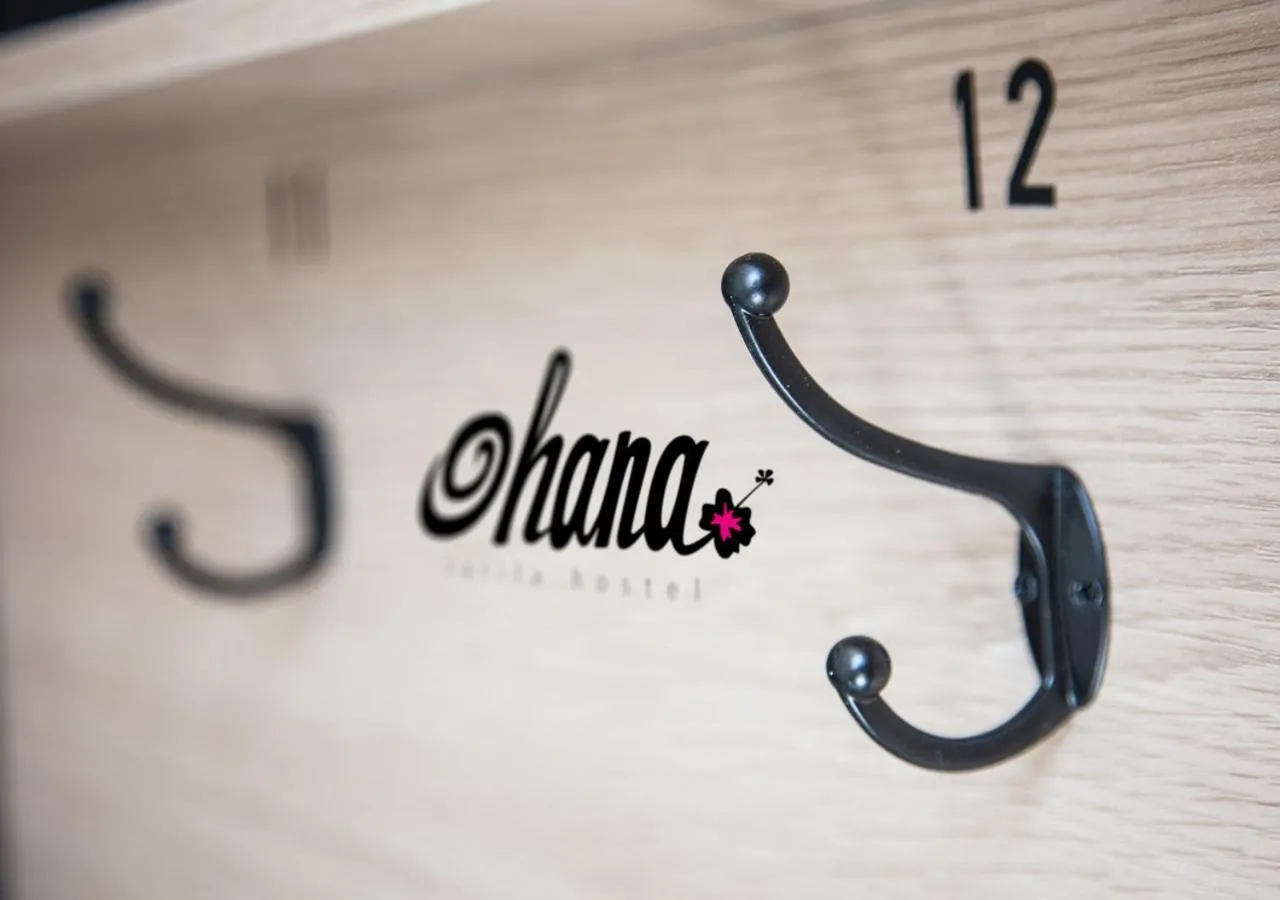 Property logo or sign in Ohana Tarifa Hostel