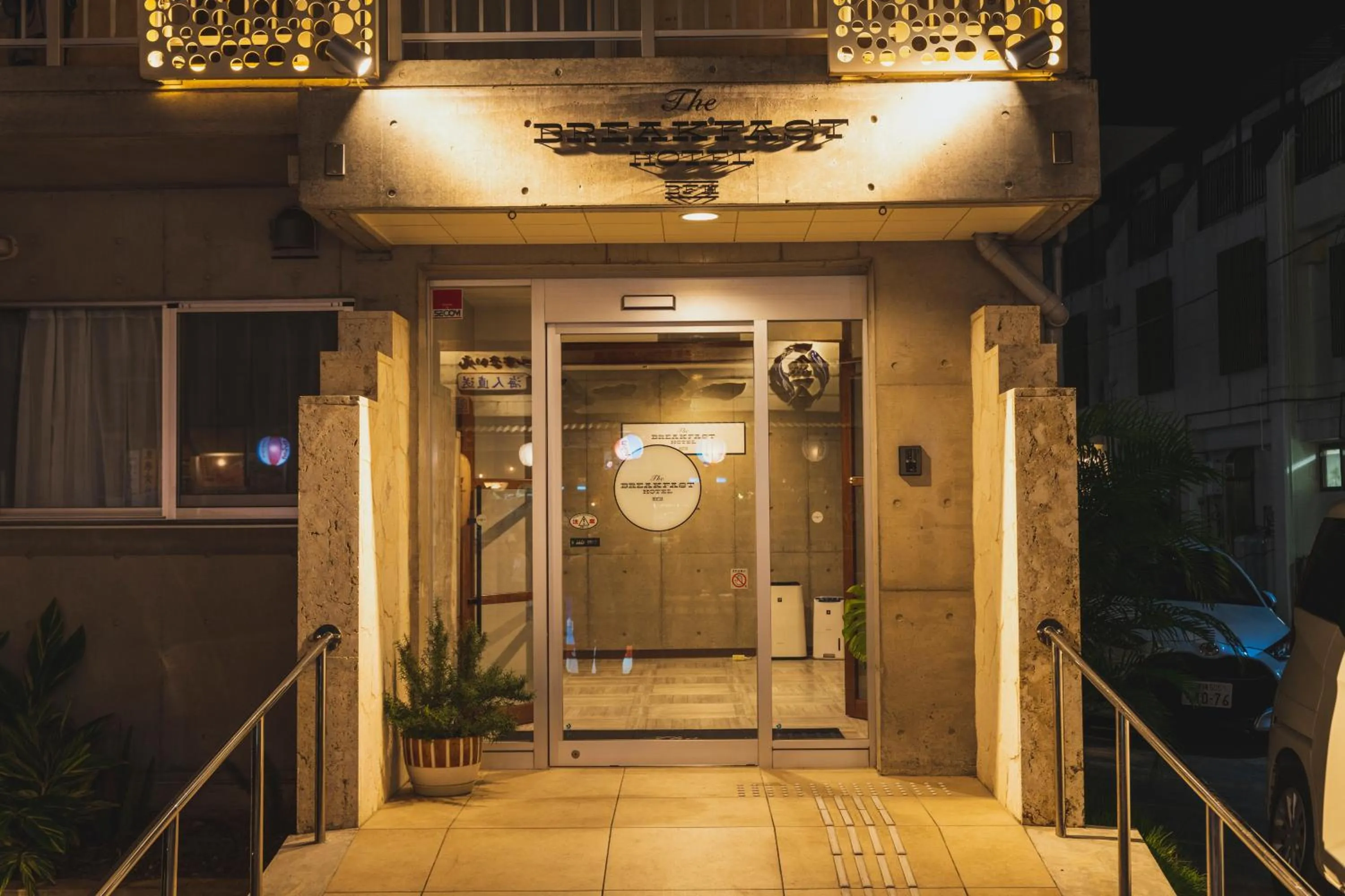 Property logo or sign in The BREAKFAST HOTEL MARCHE Ishigaki Island