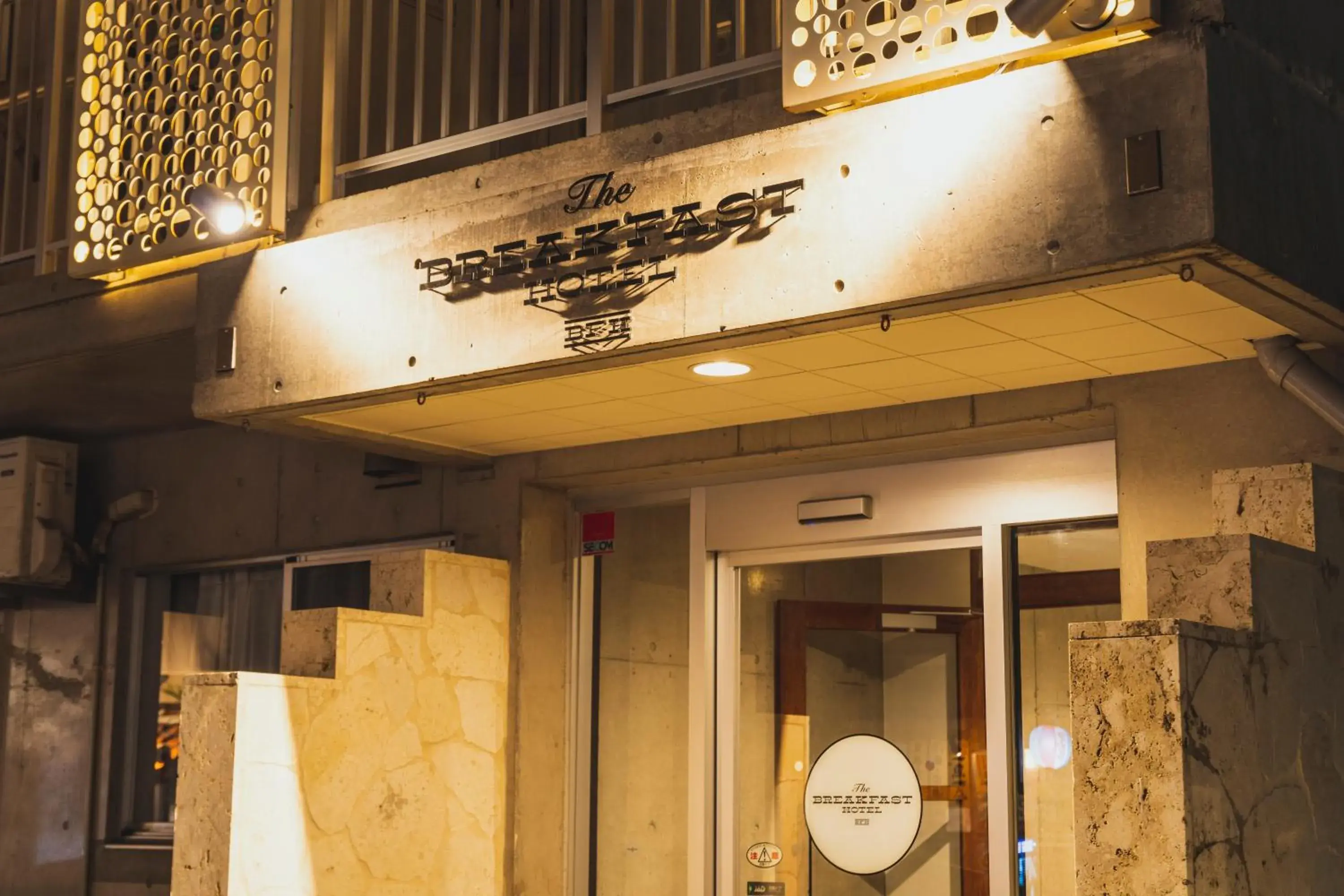 Facade/entrance in The BREAKFAST HOTEL MARCHE Ishigaki Island Facade/entrance in The BREAKFAST HOTEL MARCHE Ishigaki Island