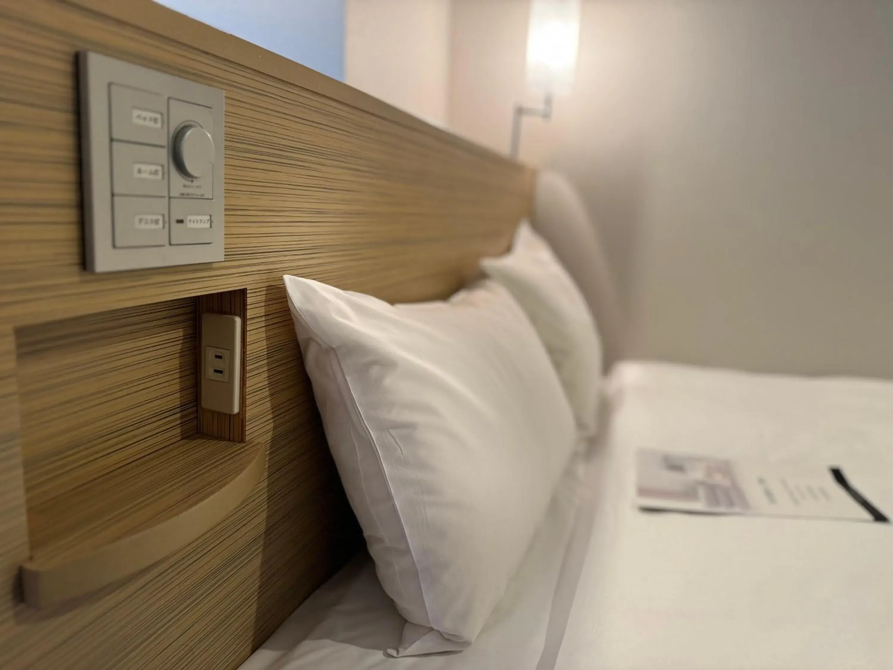 Area and facilities, Bed in Sotetsu Fresa Inn Tokyo-Kyobashi Area and facilities, Bed in Sotetsu Fresa Inn Tokyo-Kyobashi