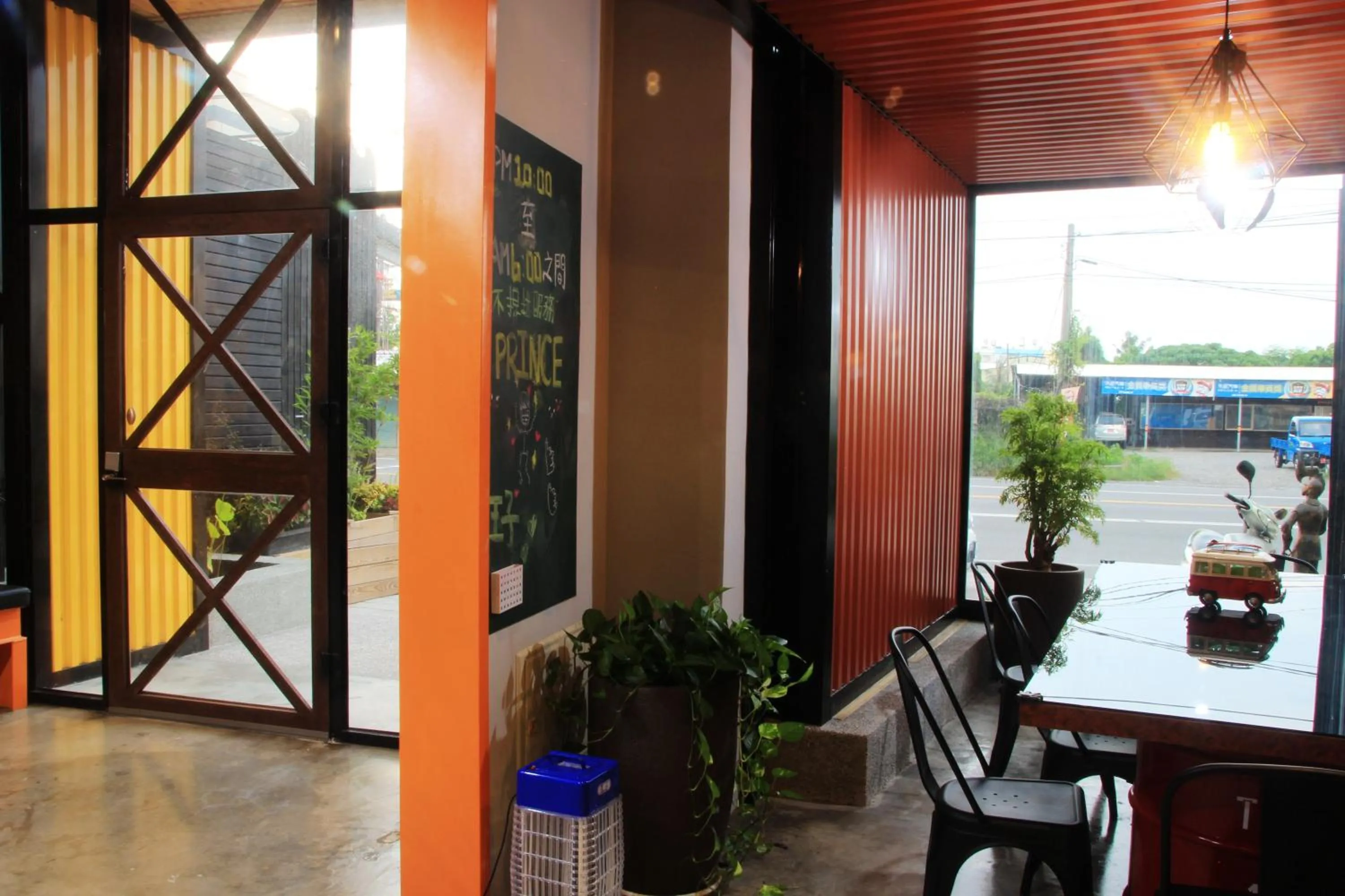 Property building in Prince