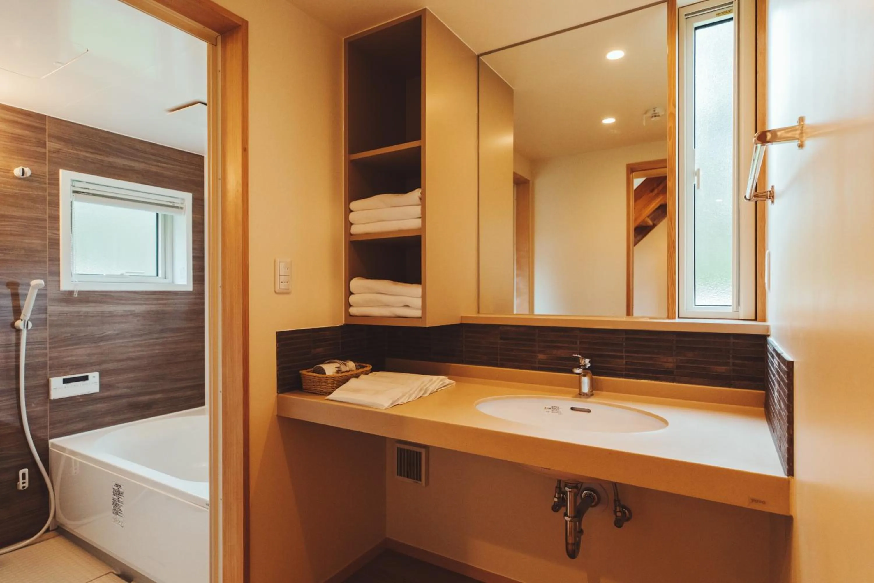 Bathroom in PICA Fujiyama