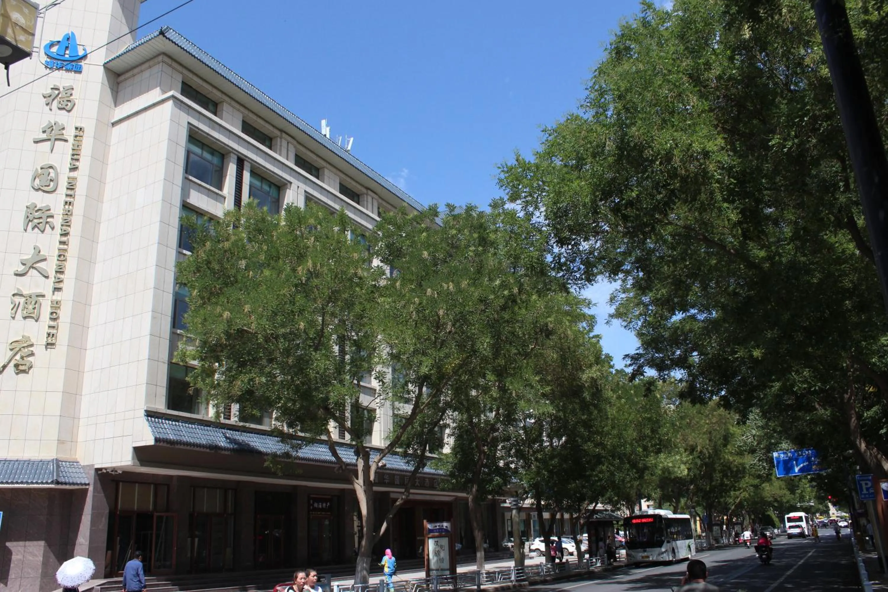 Street view in Fu Hua International Hotel Dunhuang