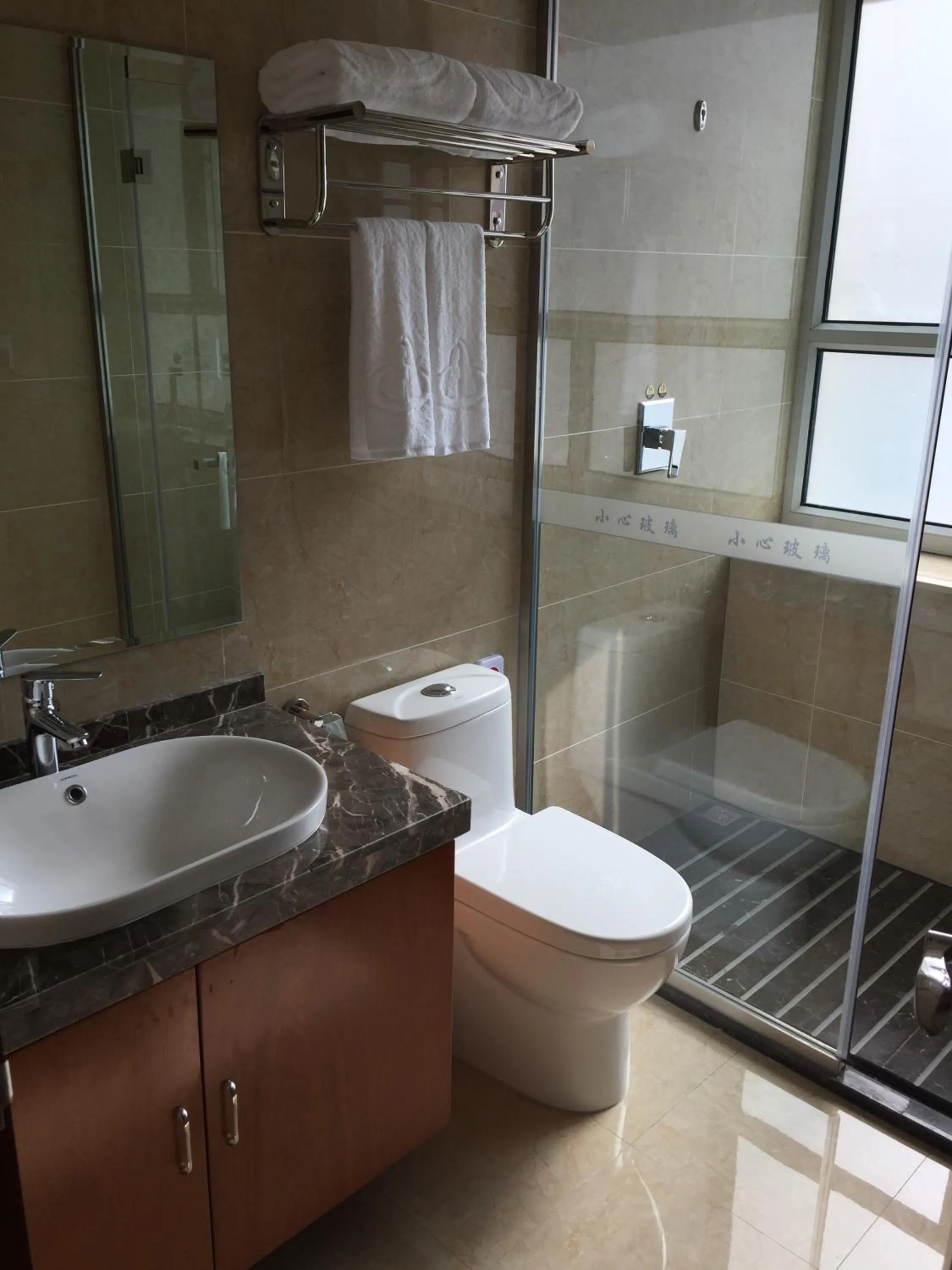 Toilet in Fu Hua International Hotel Dunhuang