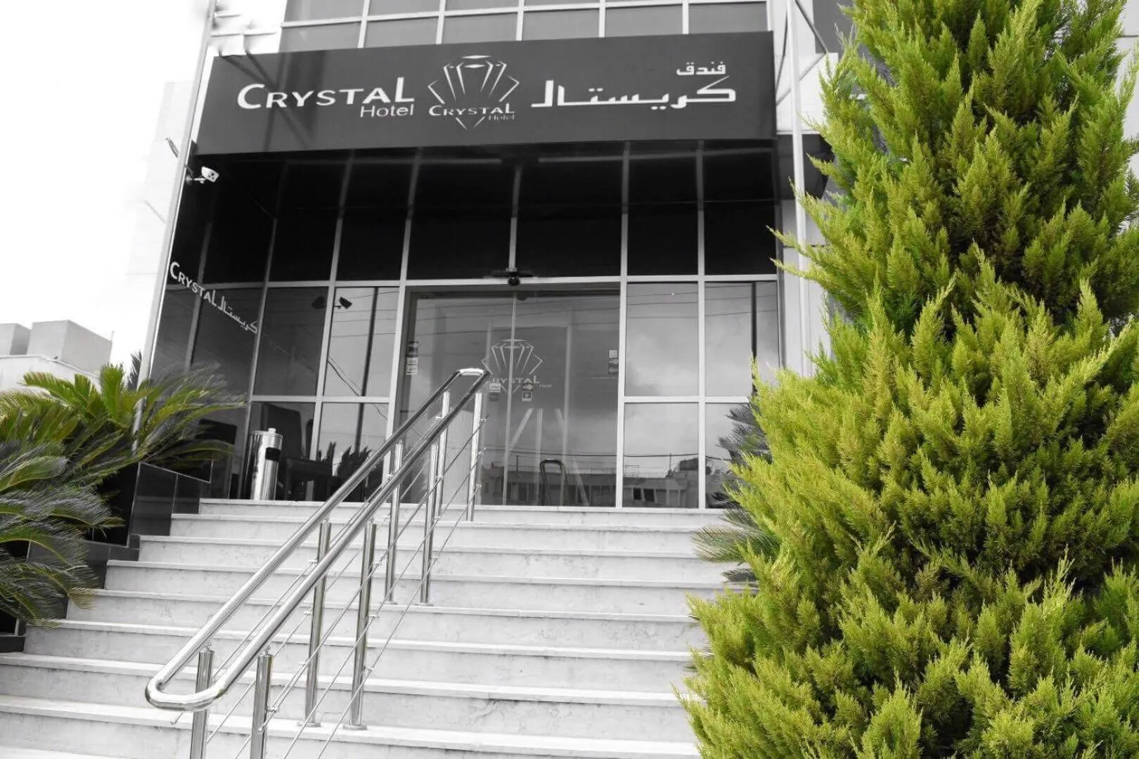 Facade/entrance in Crystal Hotel